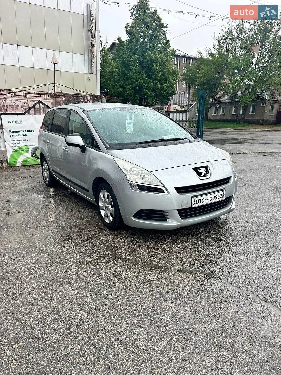 2010 Peugeot 5008 - мініатюра 3