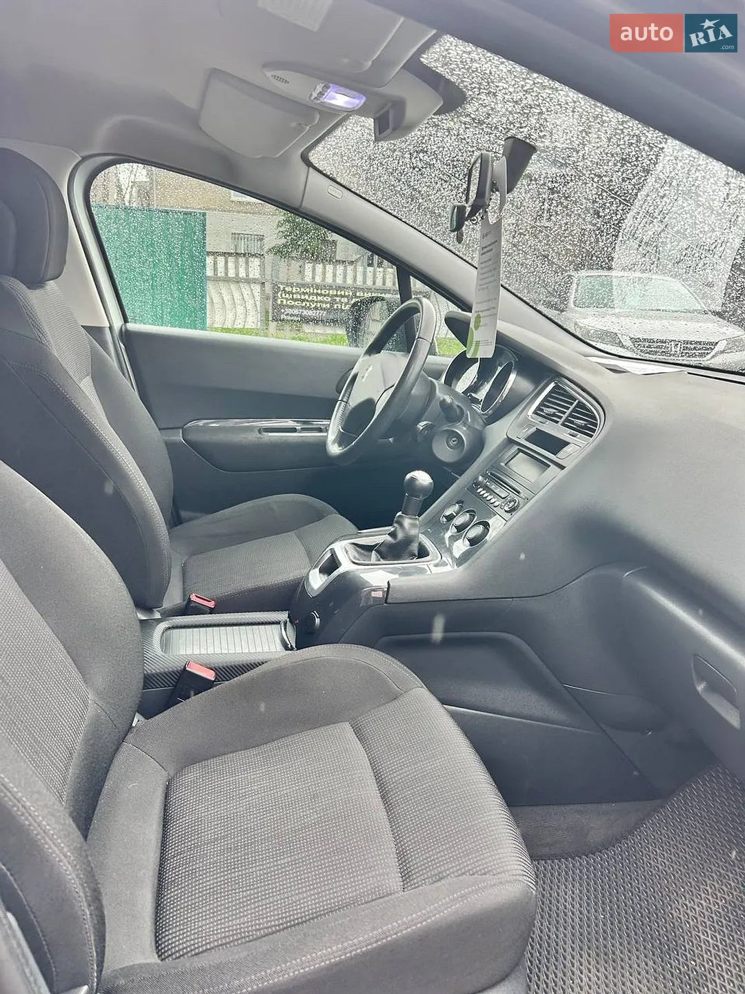 2010 Peugeot 5008 - мініатюра 9