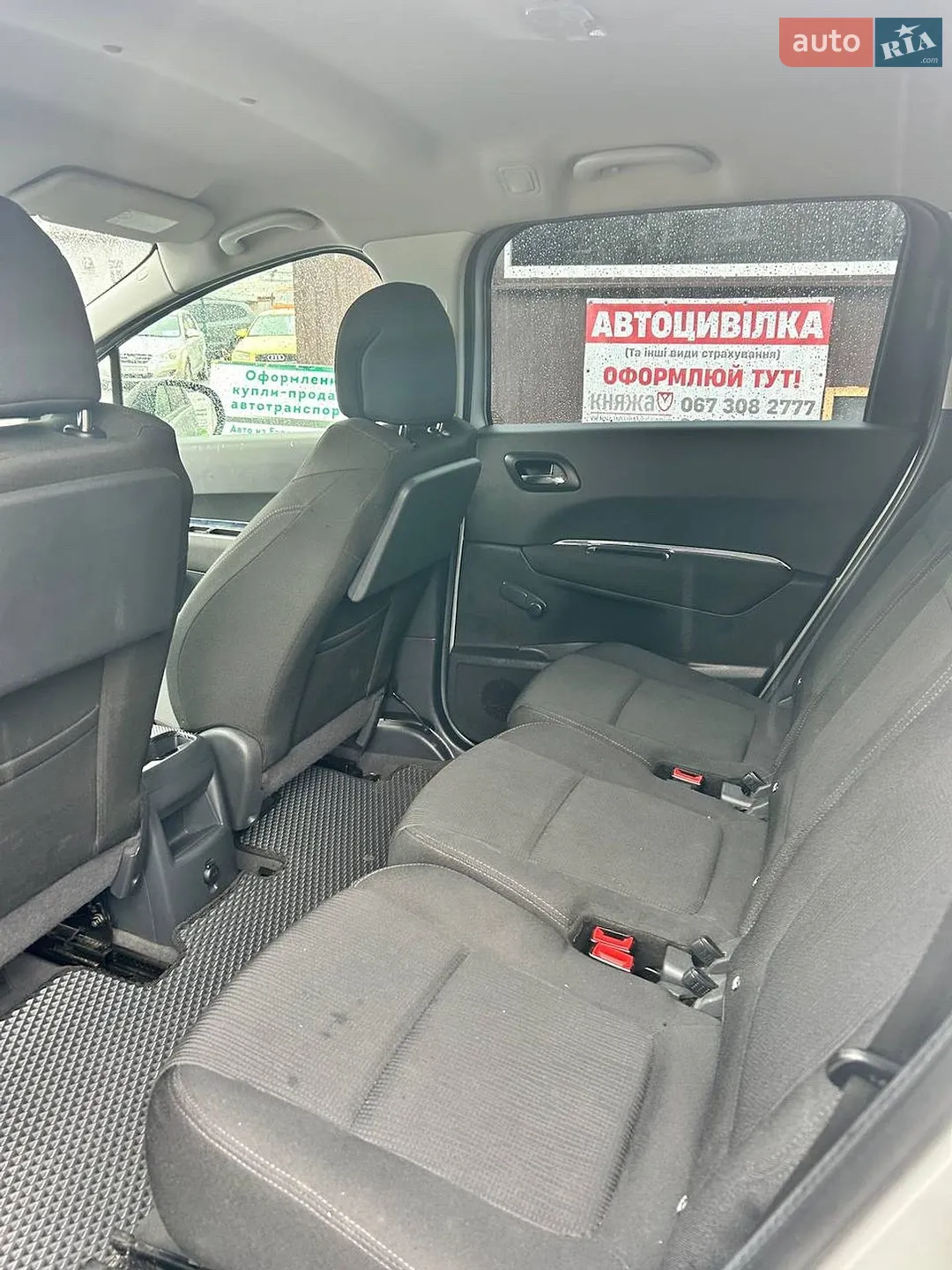 2010 Peugeot 5008 - мініатюра 10
