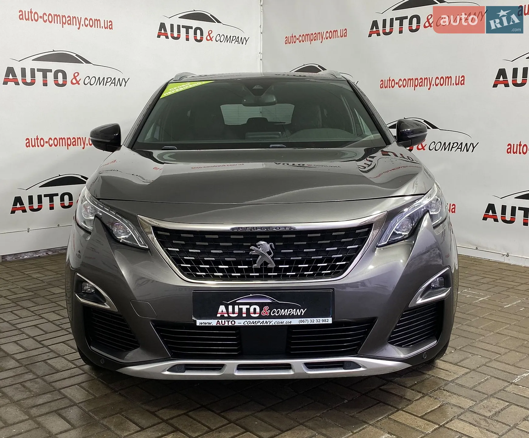 2019 Peugeot 5008 - мініатюра 2