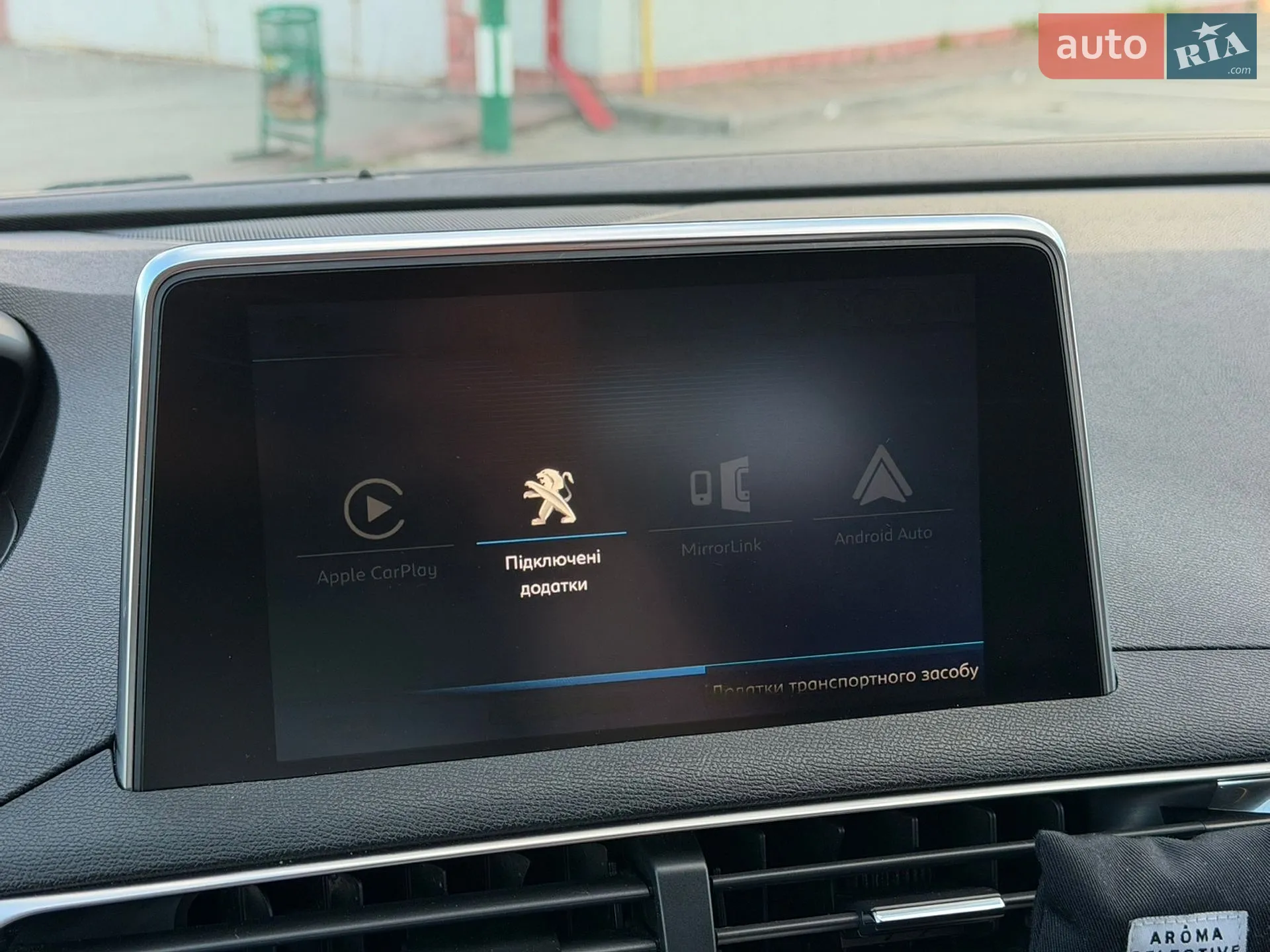 2017 Peugeot 5008 - мініатюра 38
