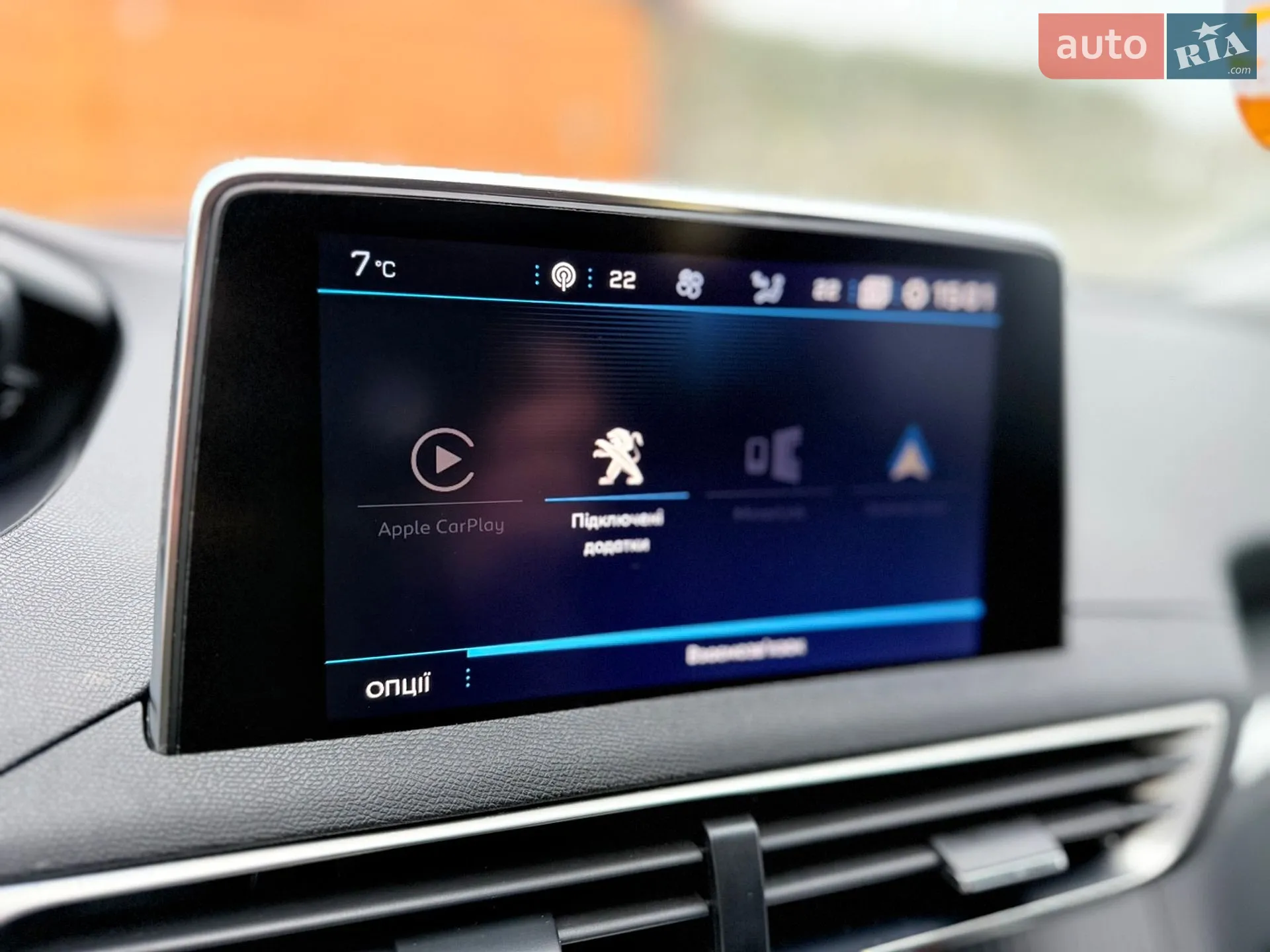 2017 Peugeot 5008 - мініатюра 41