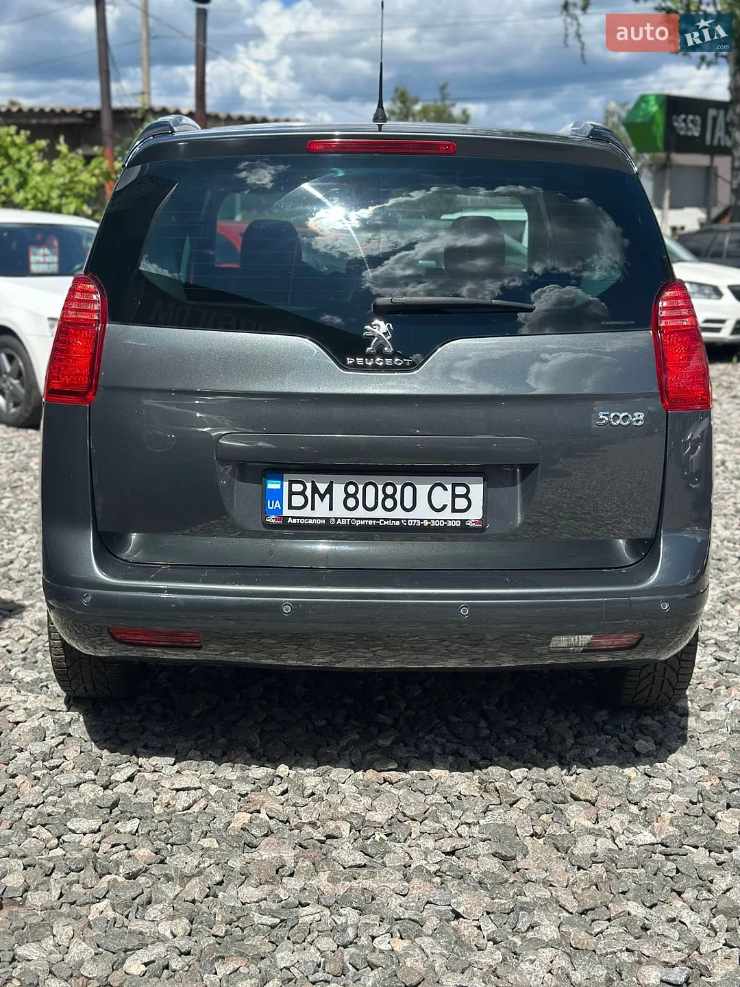 2013 Peugeot 5008 - мініатюра 15