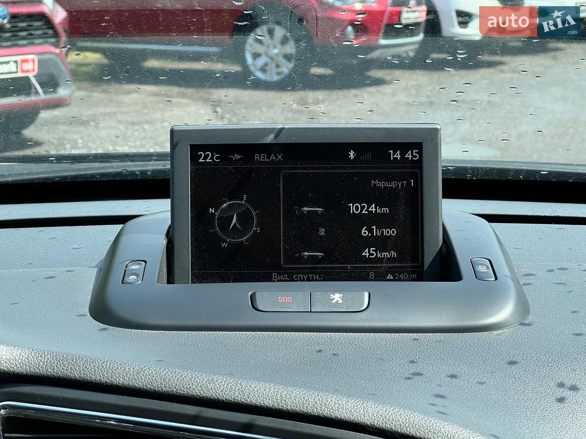 2016 Peugeot 5008 - мініатюра 27