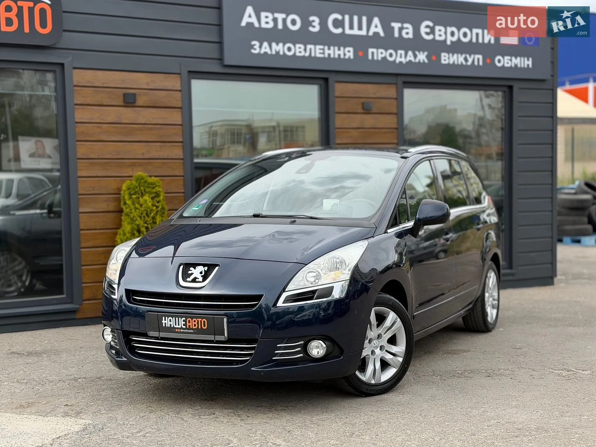 2010 Peugeot 5008 - мініатюра 2