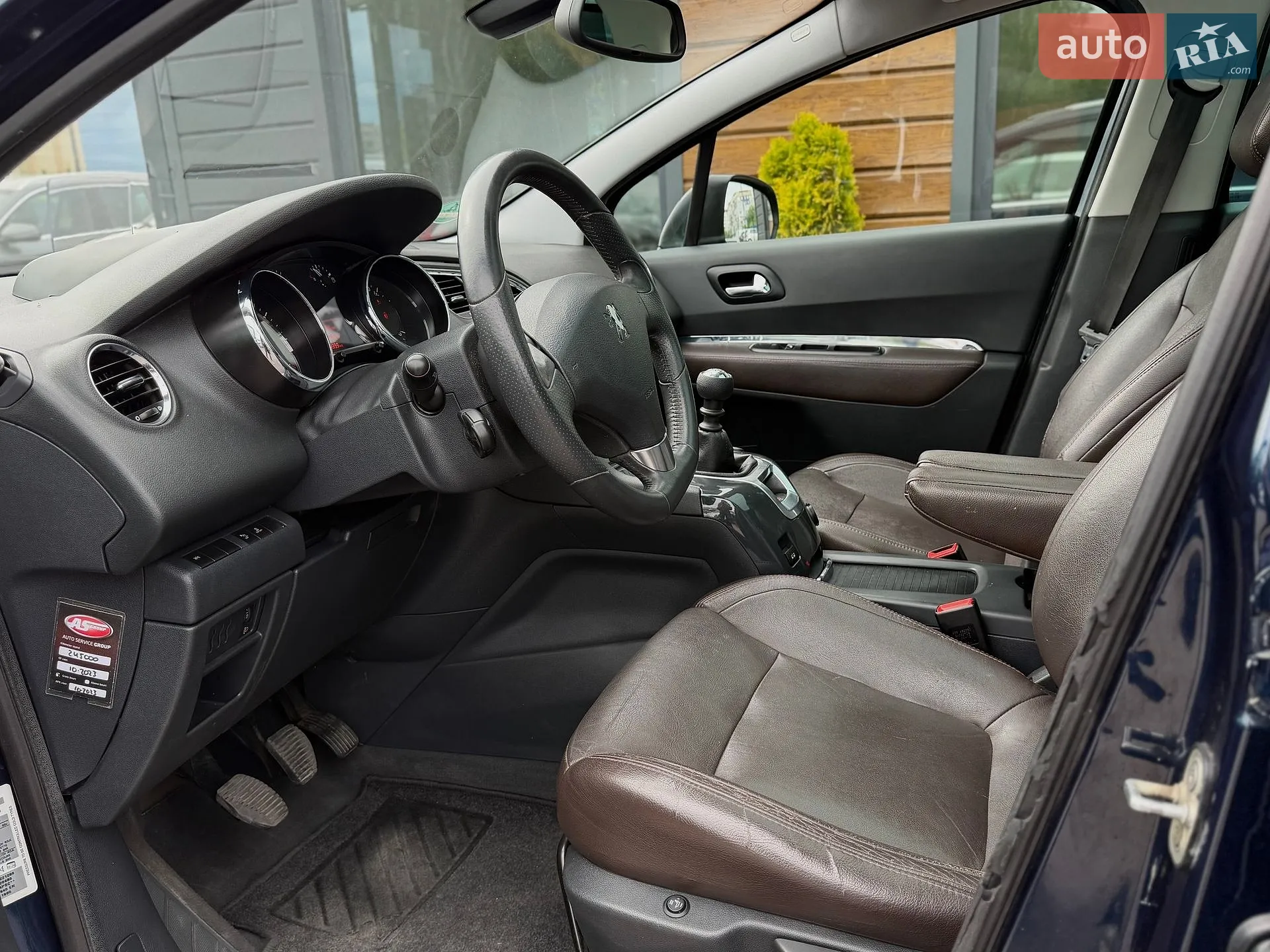 2010 Peugeot 5008 - мініатюра 26