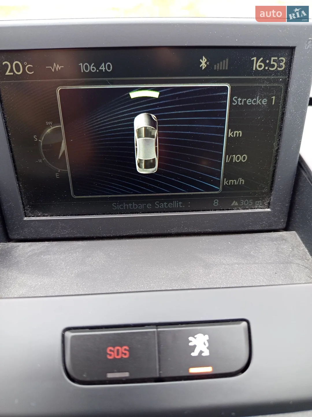 2013 Peugeot 5008 - мініатюра 88