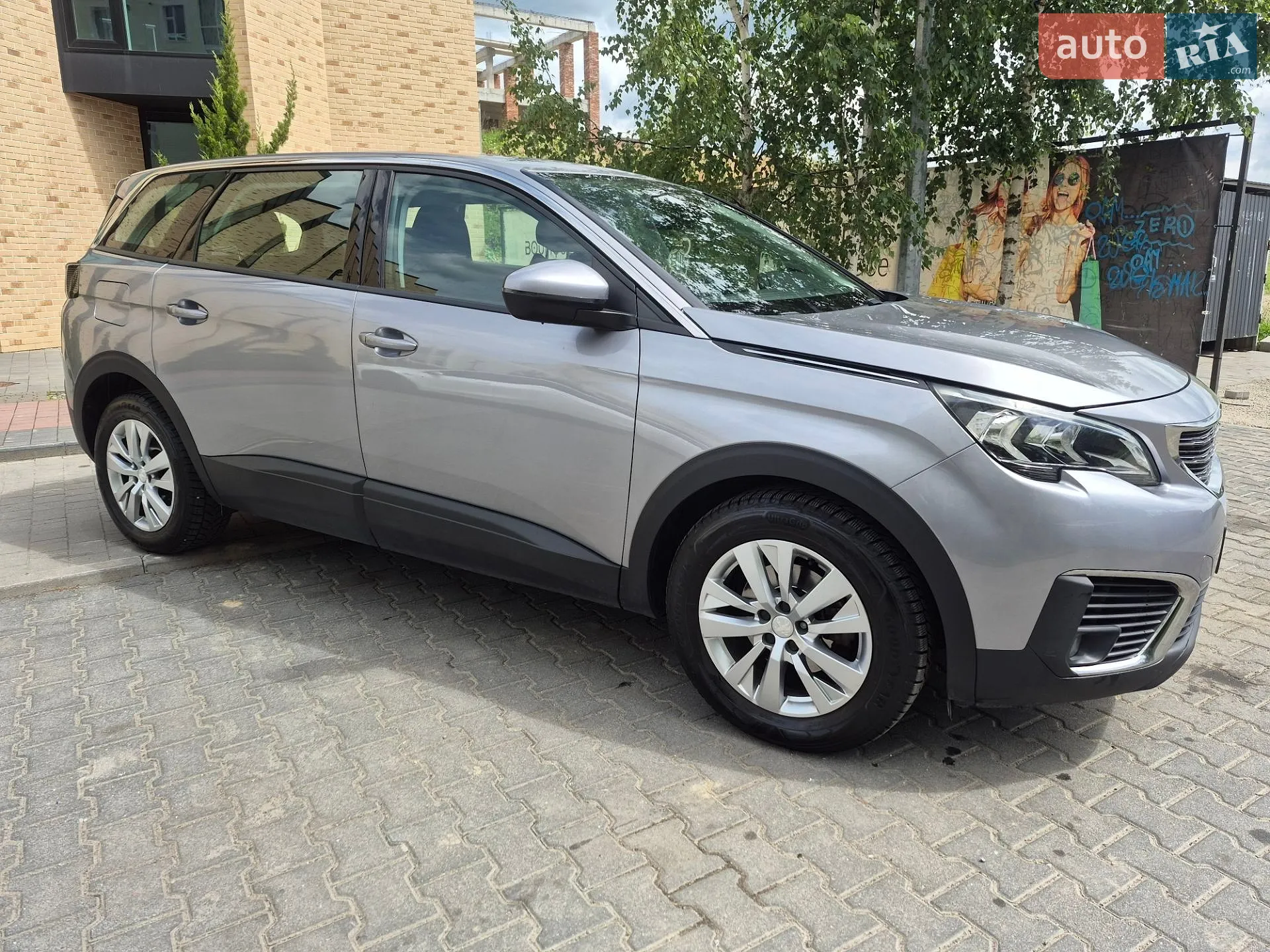 2019 Peugeot 5008 - мініатюра 2