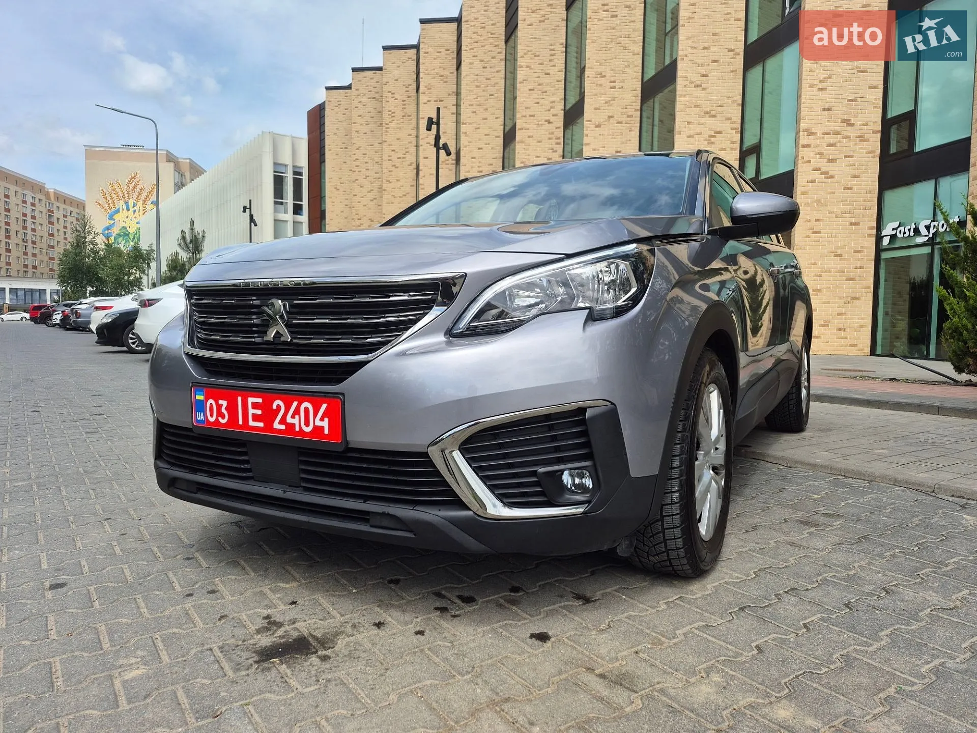 2019 Peugeot 5008 - мініатюра 11