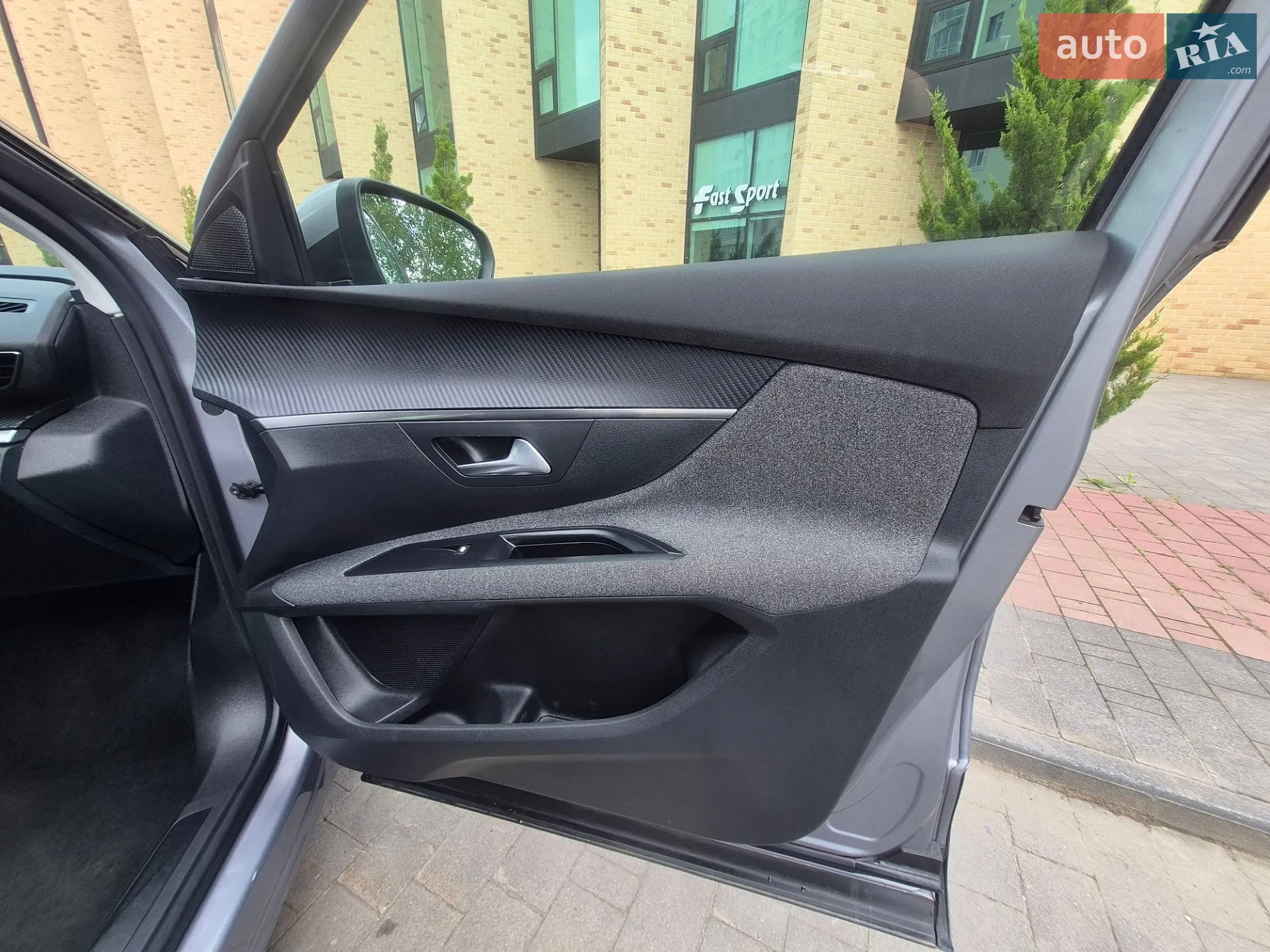 2019 Peugeot 5008 - мініатюра 53