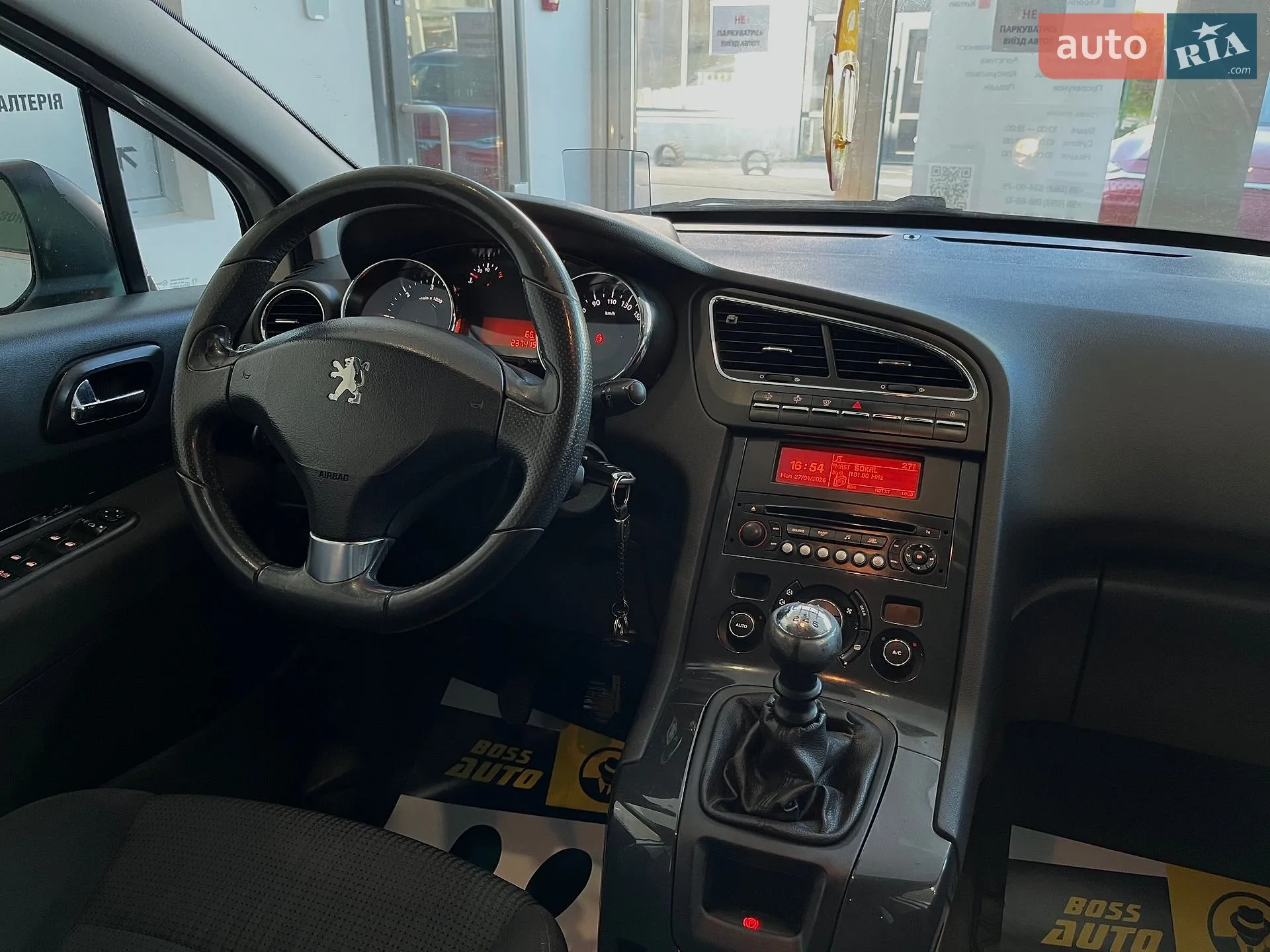 2012 Peugeot 5008 - мініатюра 25
