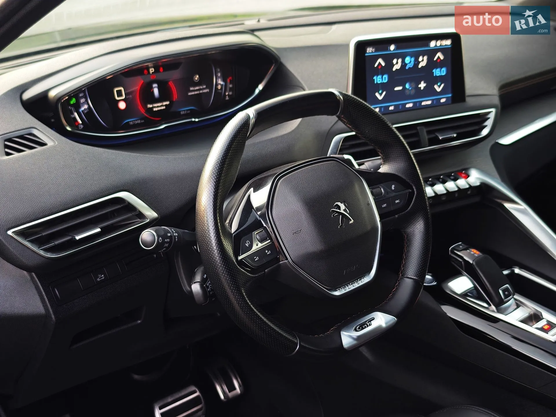 2019 Peugeot 5008 - мініатюра 21