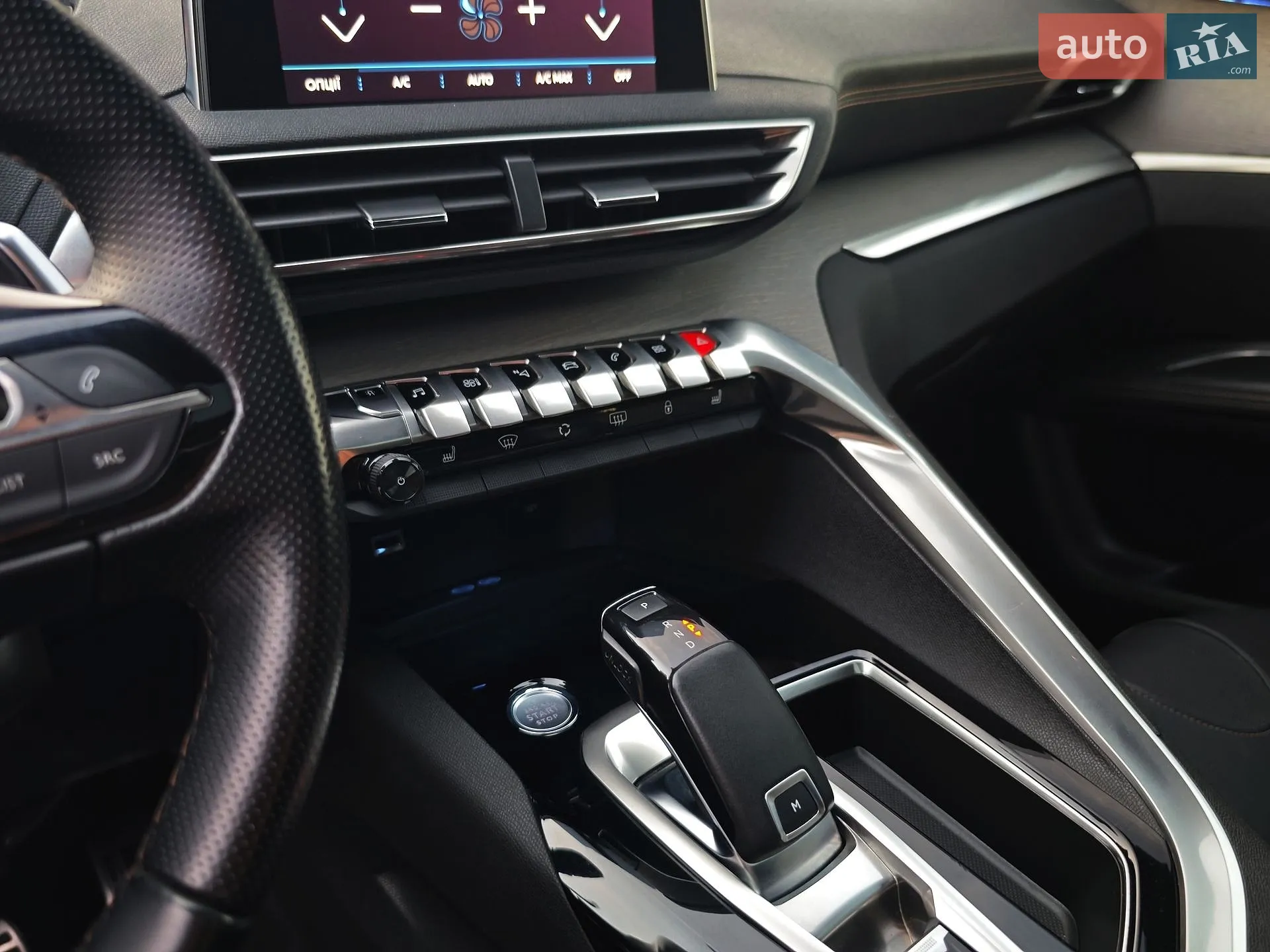 2019 Peugeot 5008 - мініатюра 31