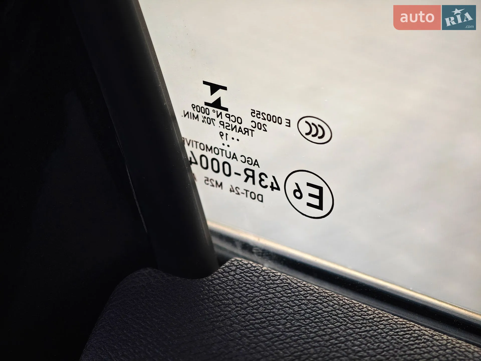 2019 Peugeot 5008 - мініатюра 41
