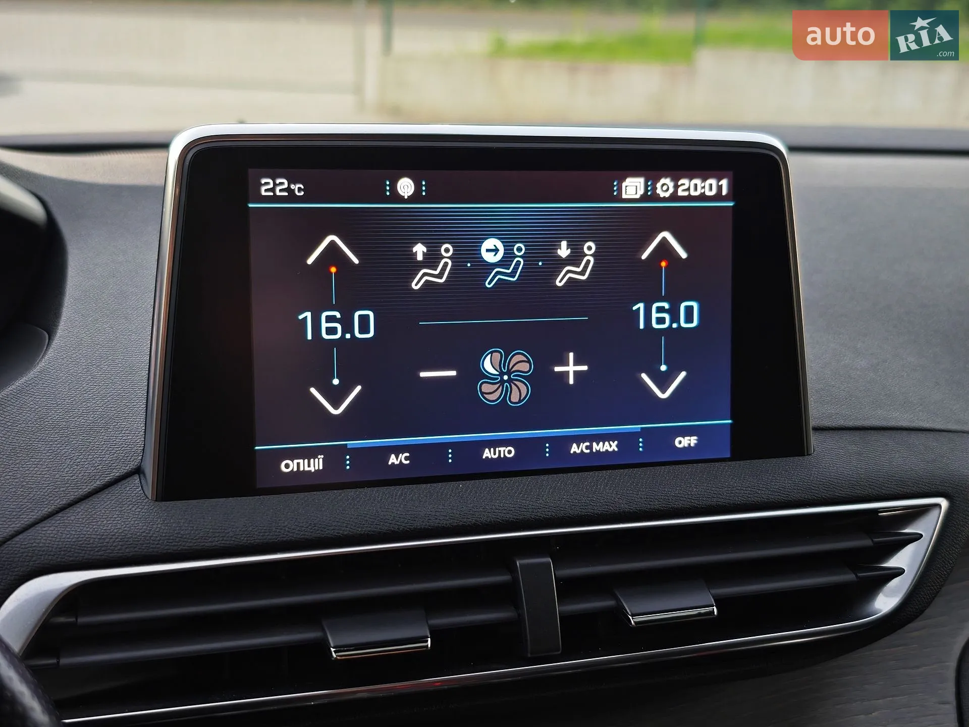 2019 Peugeot 5008 - мініатюра 60