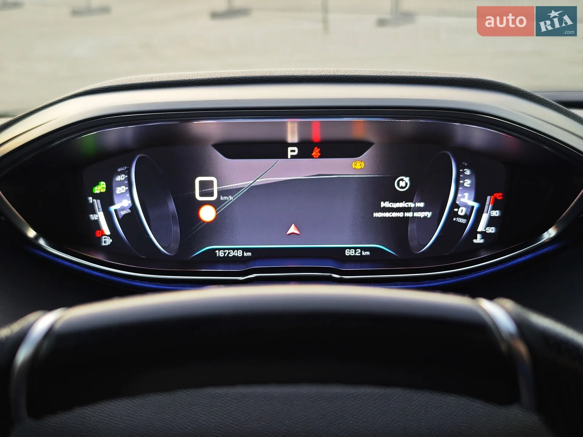 2019 Peugeot 5008 - мініатюра 80