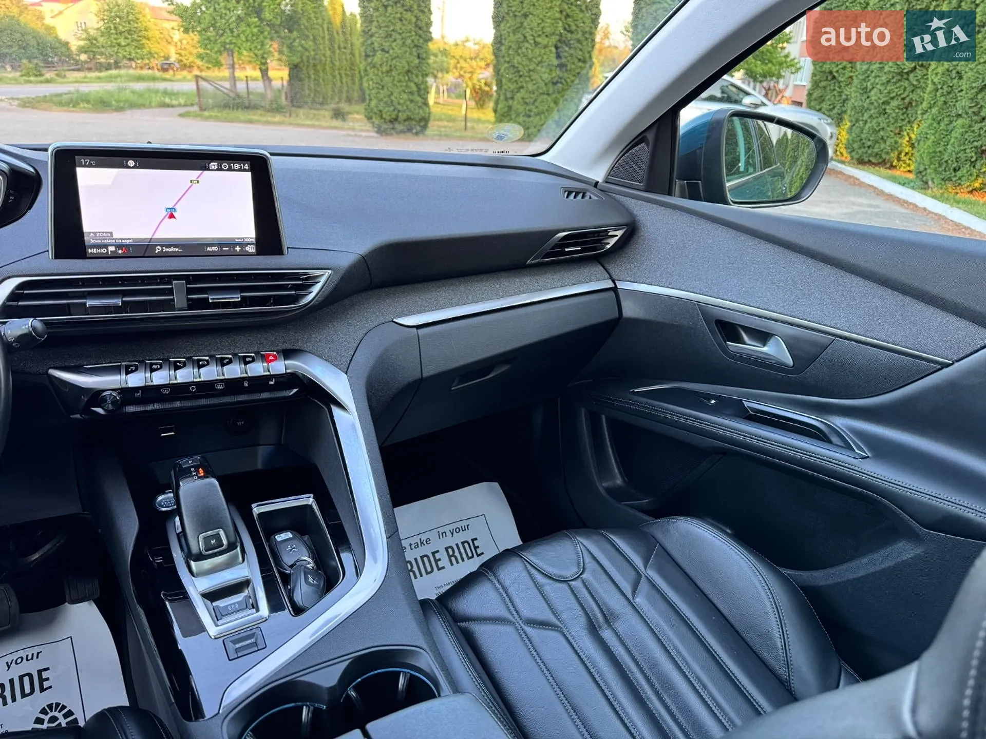 2019 Peugeot 5008 - мініатюра 42