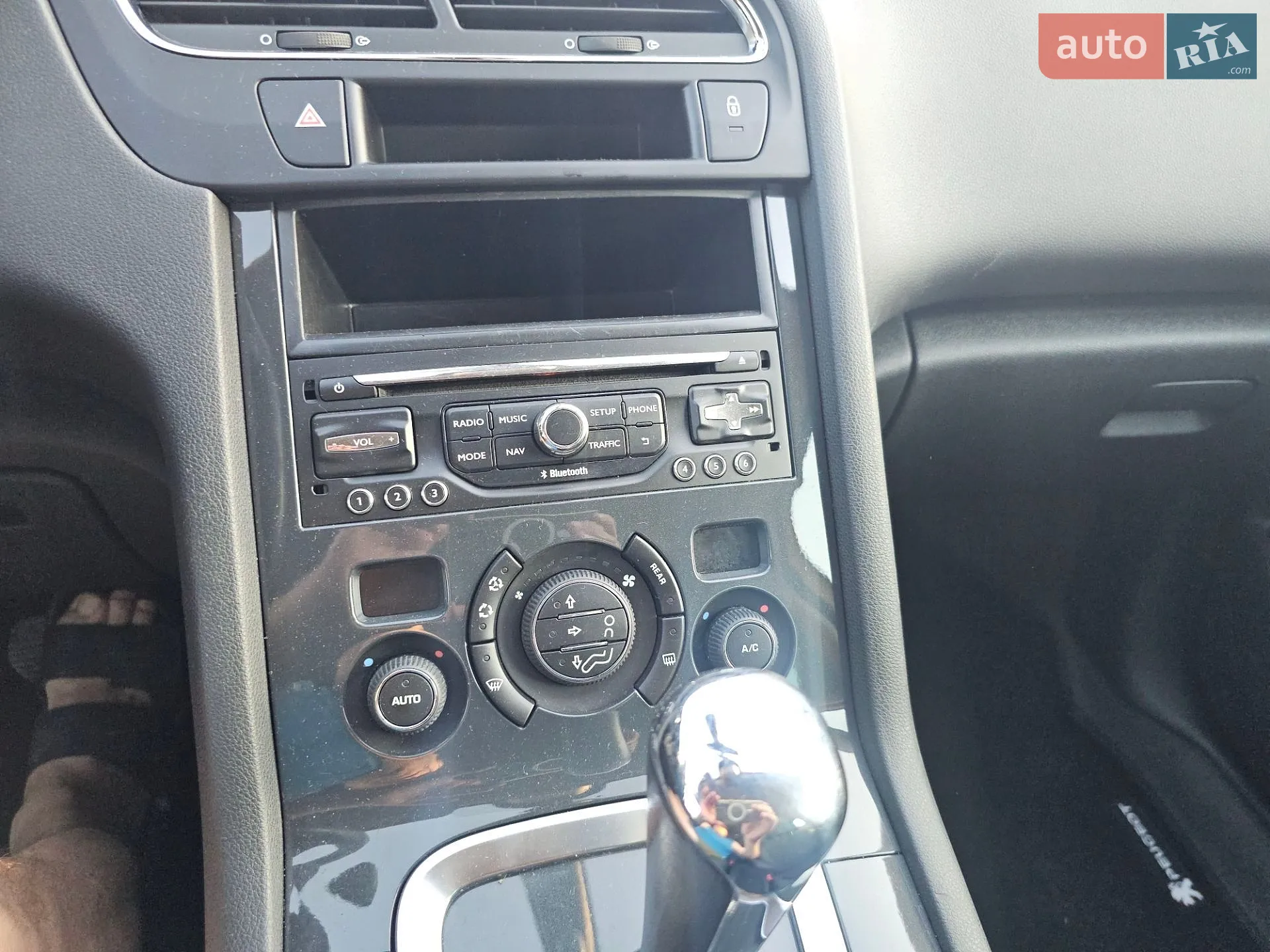2014 Peugeot 5008 - мініатюра 30