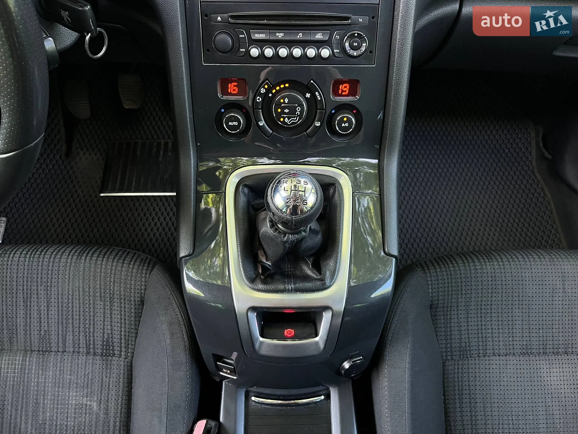 2013 Peugeot 5008 - мініатюра 23