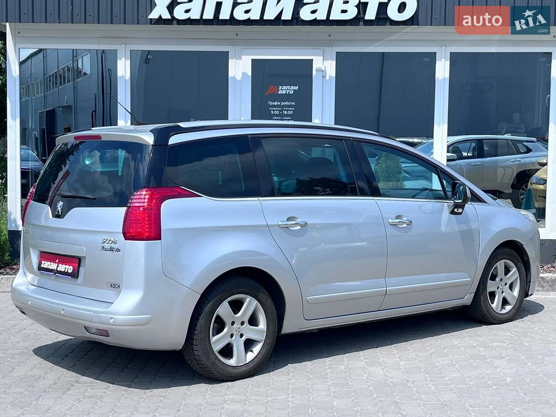 2010 Peugeot 5008 - мініатюра 5