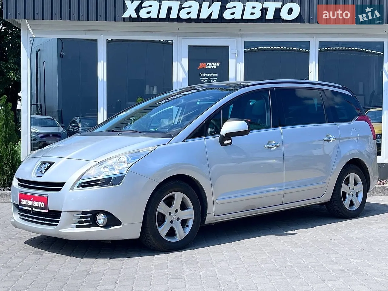 2014 Subaru Outback - мініатюра 20