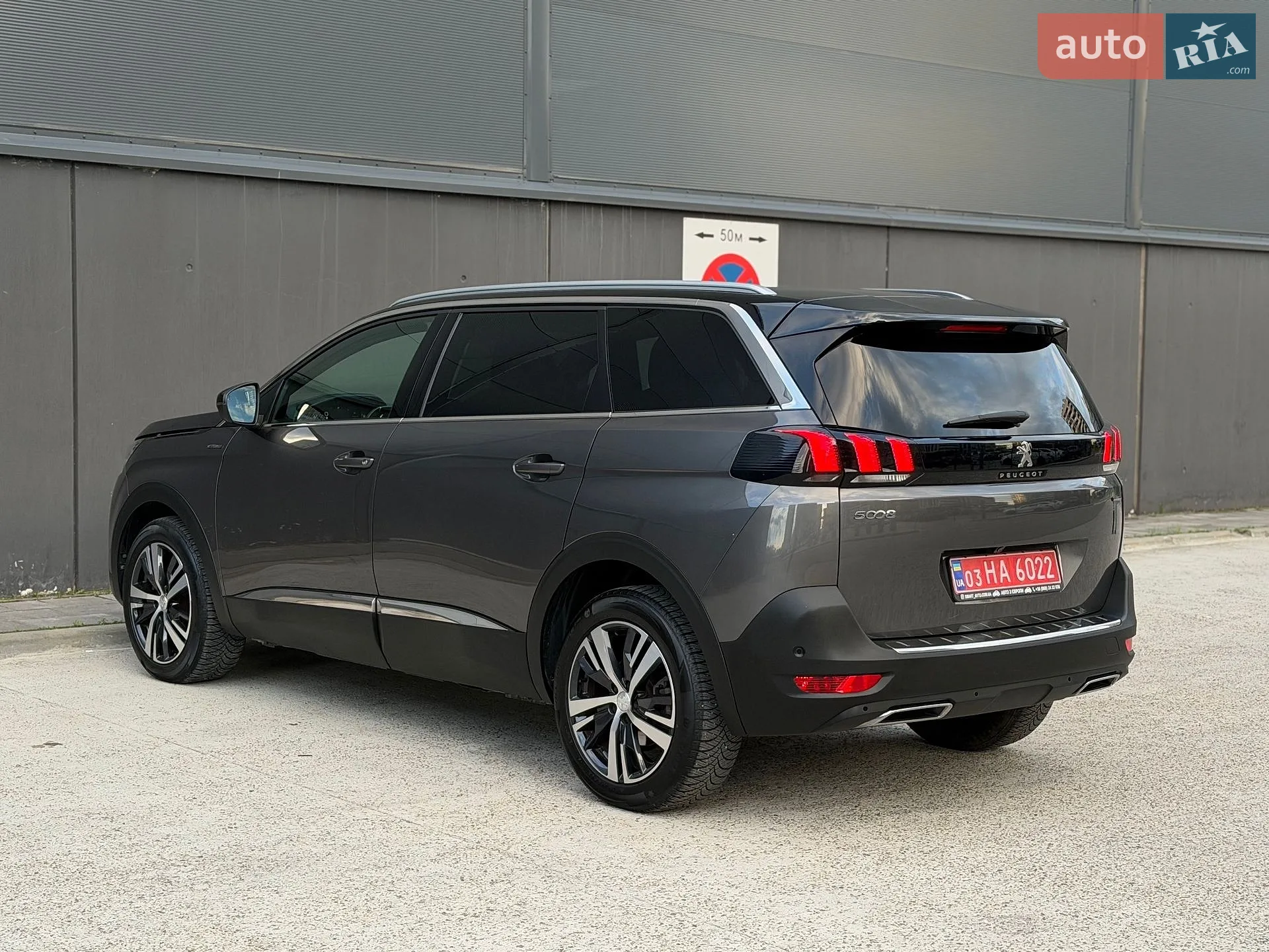 2019 Peugeot 5008 - мініатюра 6