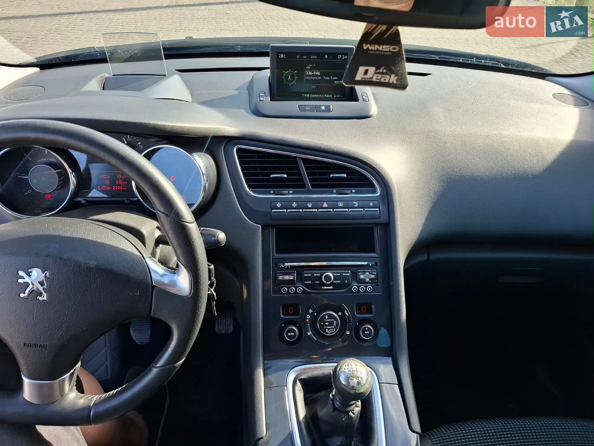 2015 Peugeot 5008 - мініатюра 17