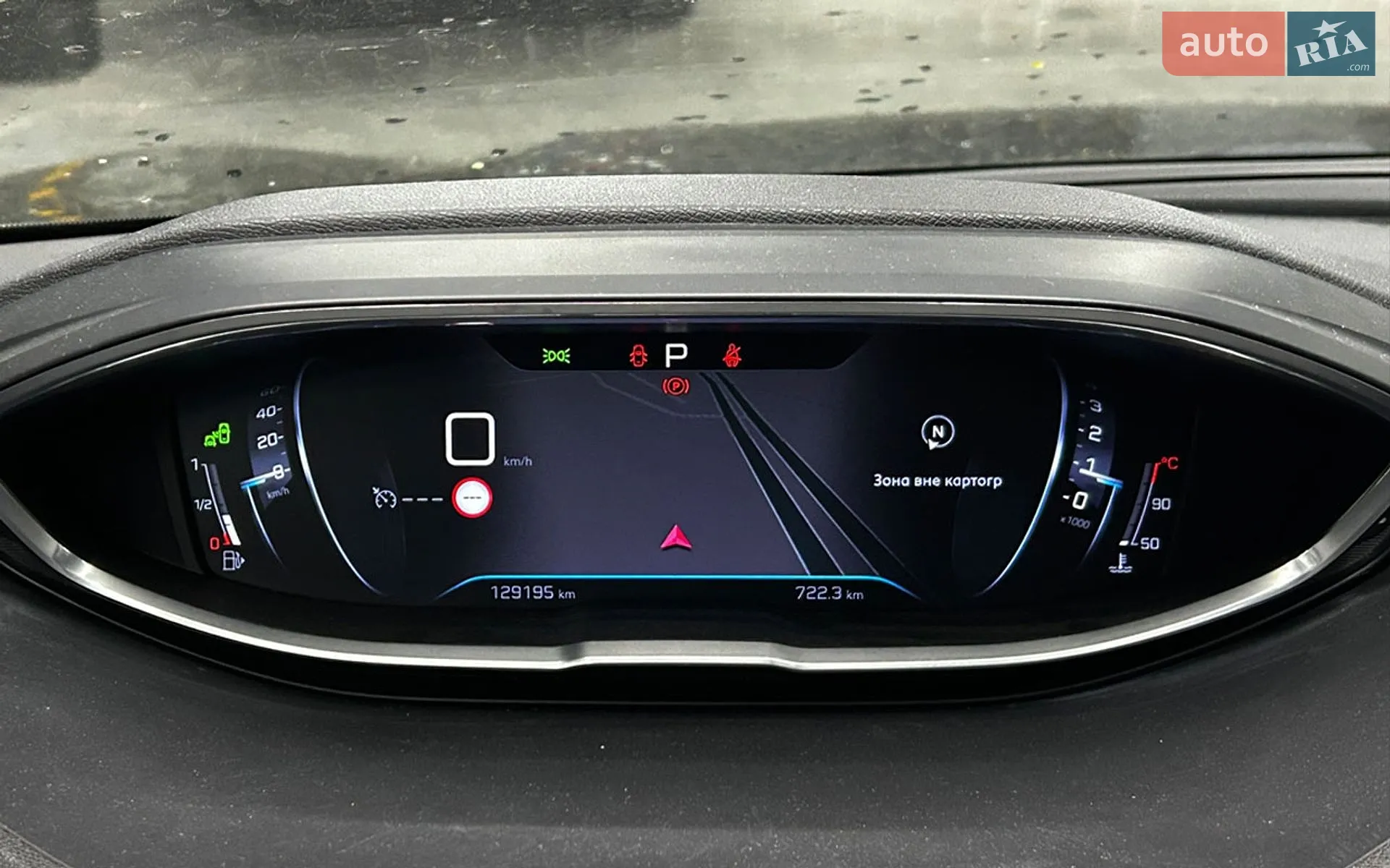 2017 Peugeot 5008 - мініатюра 21