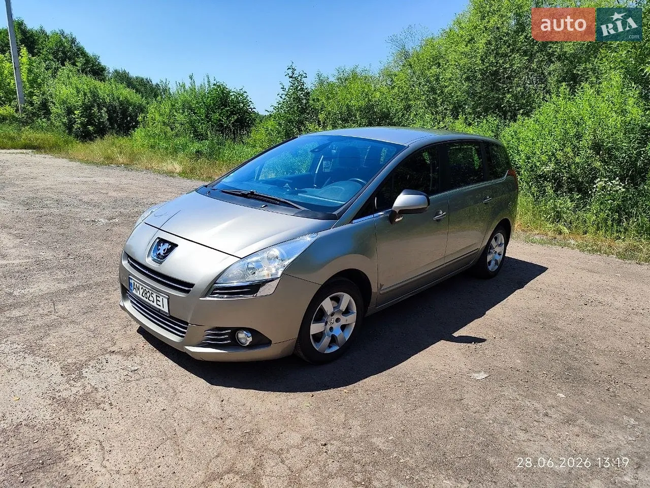 2010 Peugeot 5008 - мініатюра 29
