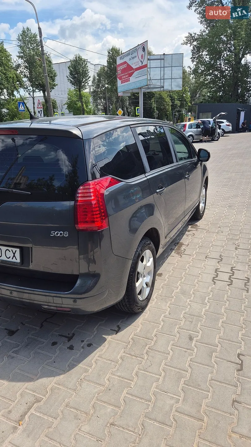 2015 Peugeot 5008 - мініатюра 3