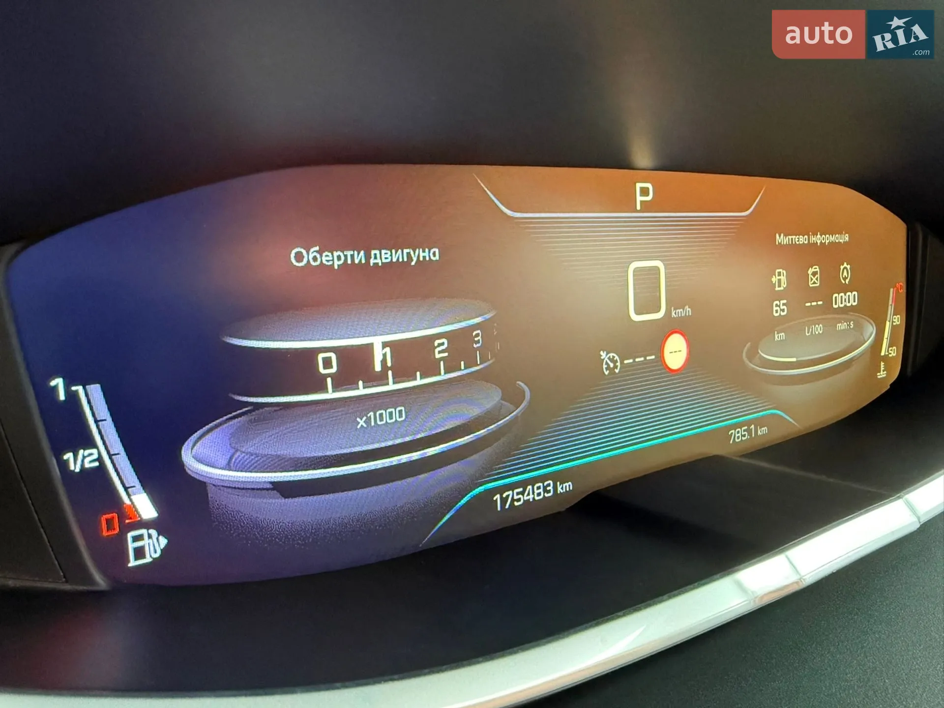 2017 Peugeot 5008 - мініатюра 48
