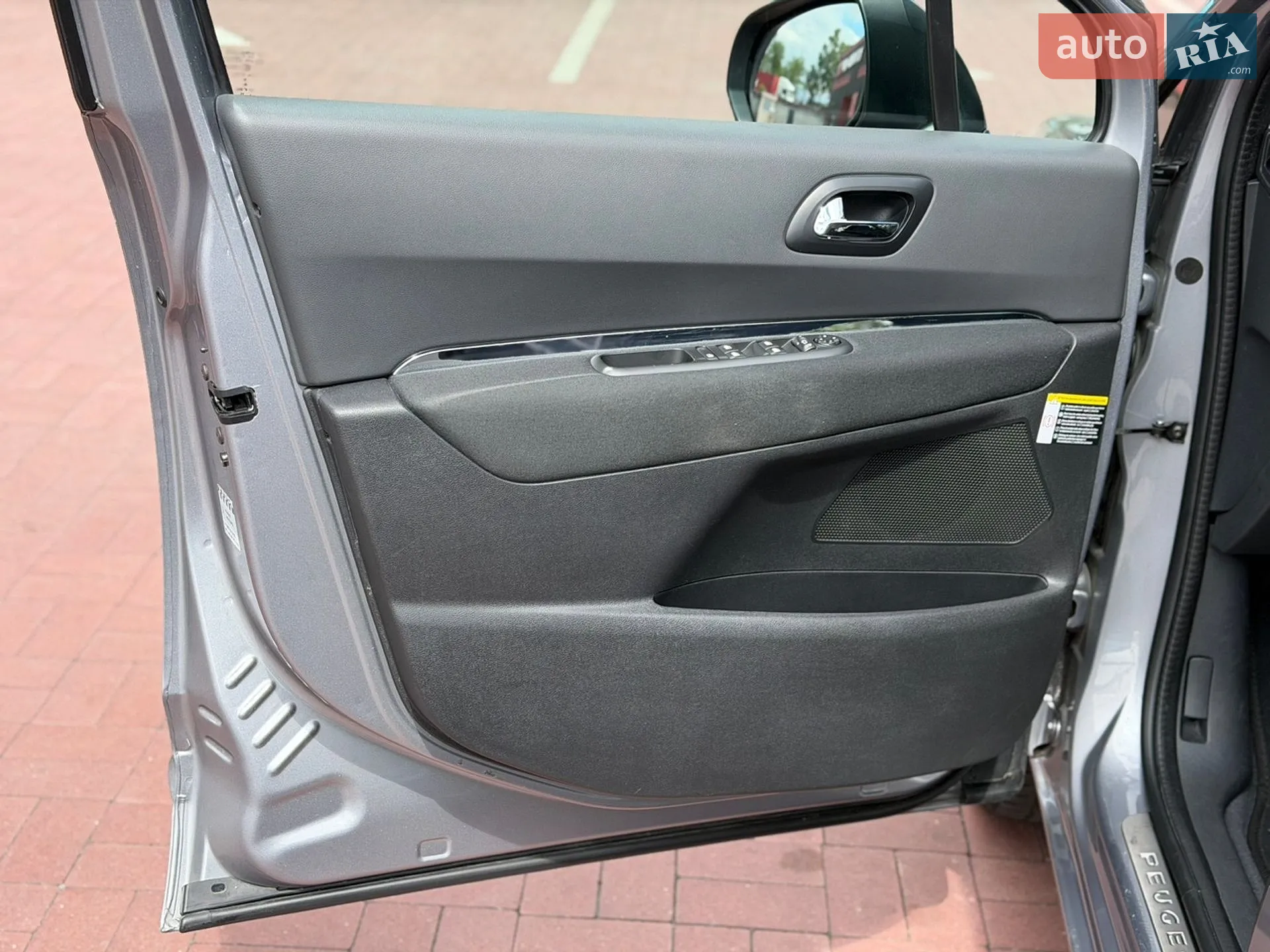 2015 Peugeot 5008 - мініатюра 14