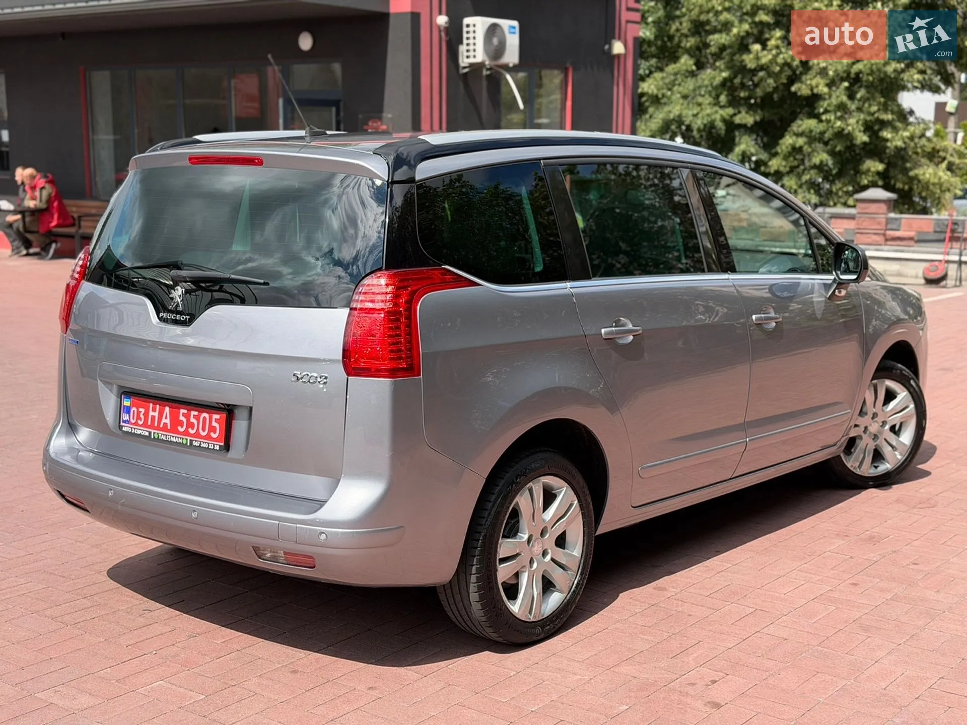 2015 Peugeot 5008 - мініатюра 44
