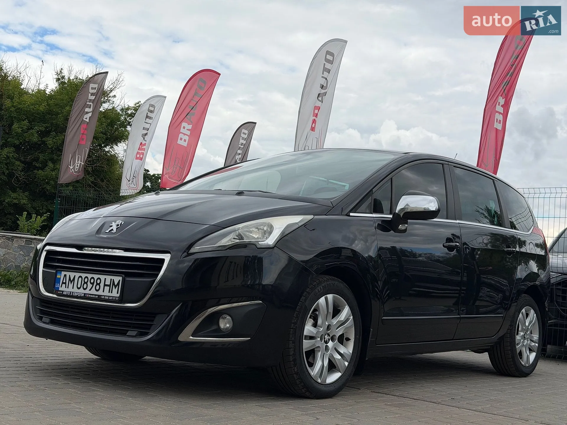 2014 Peugeot 5008 - мініатюра 3