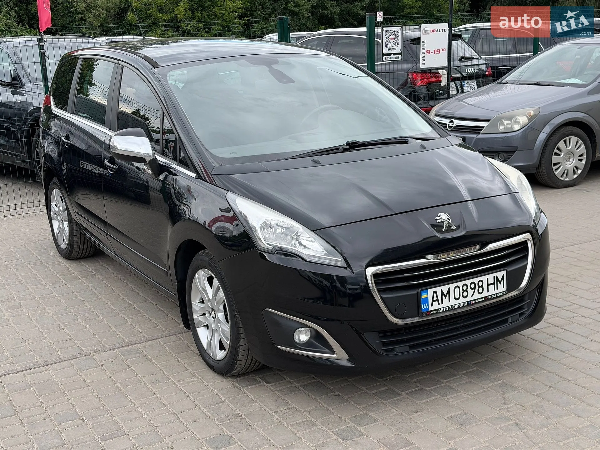2014 Peugeot 5008 - мініатюра 10