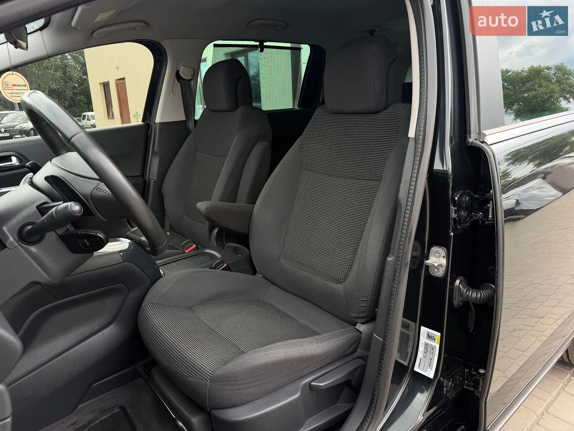 2014 Peugeot 5008 - мініатюра 25