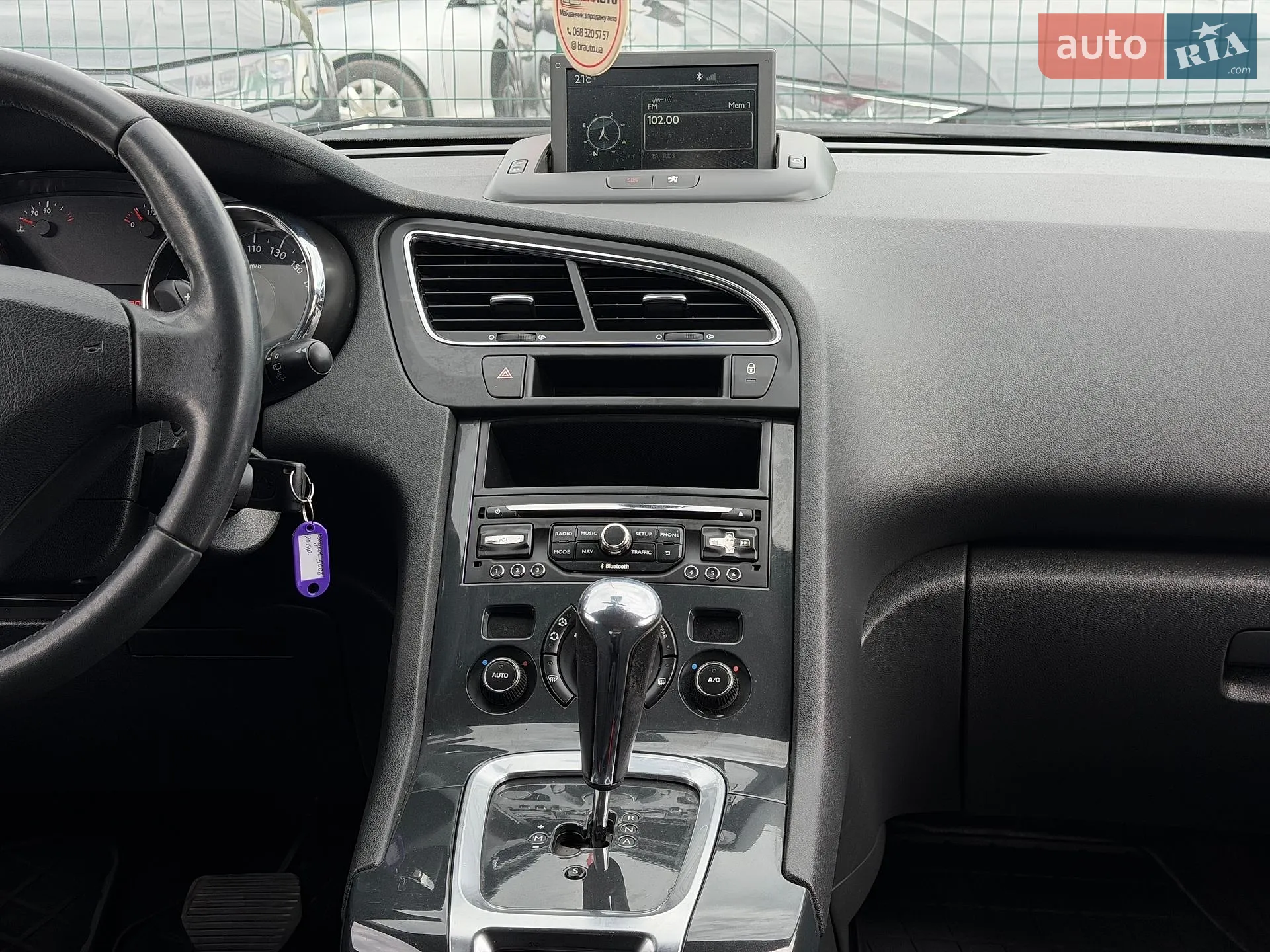 2014 Peugeot 5008 - мініатюра 37