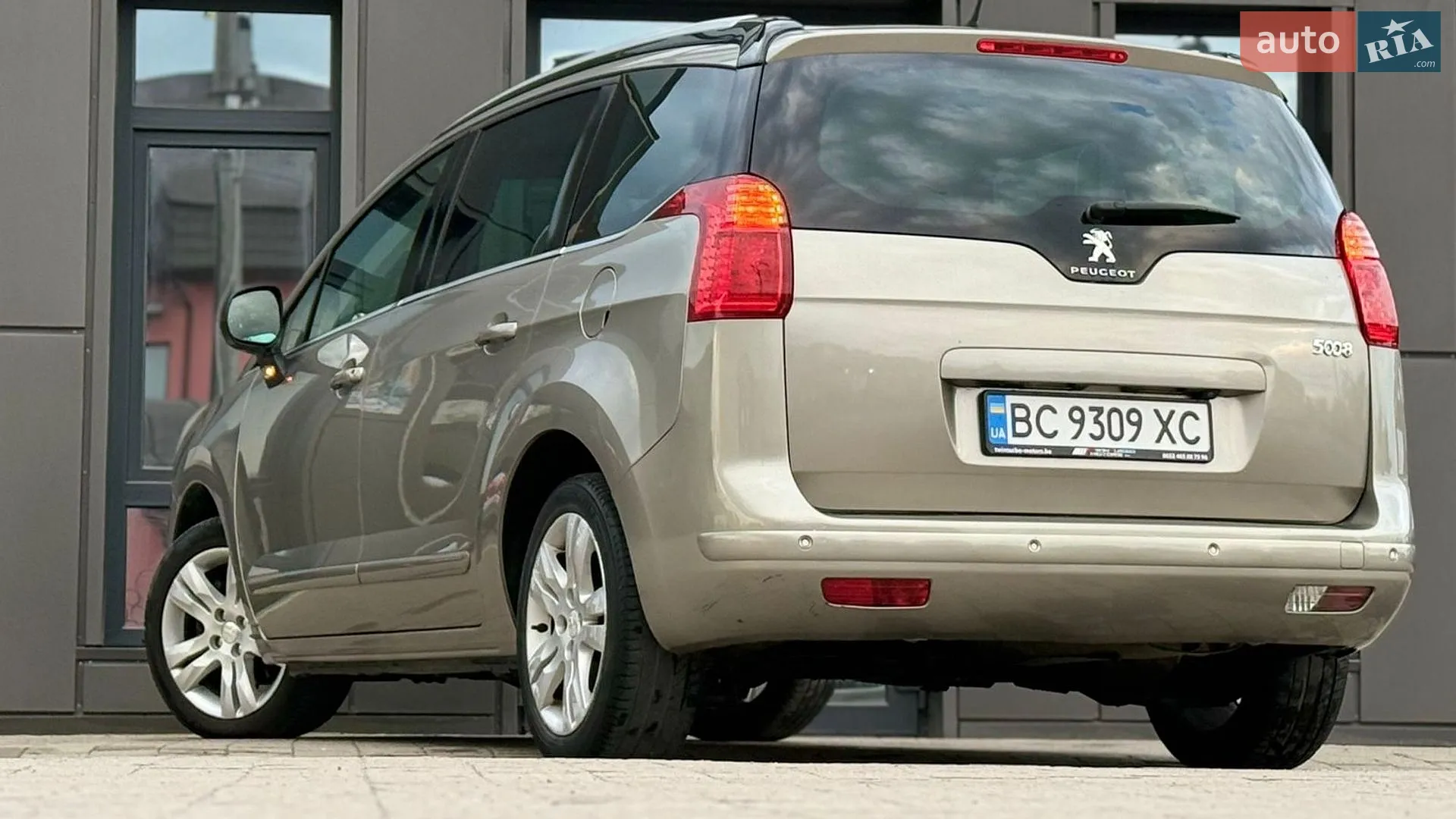 2015 Peugeot 5008 - мініатюра 24