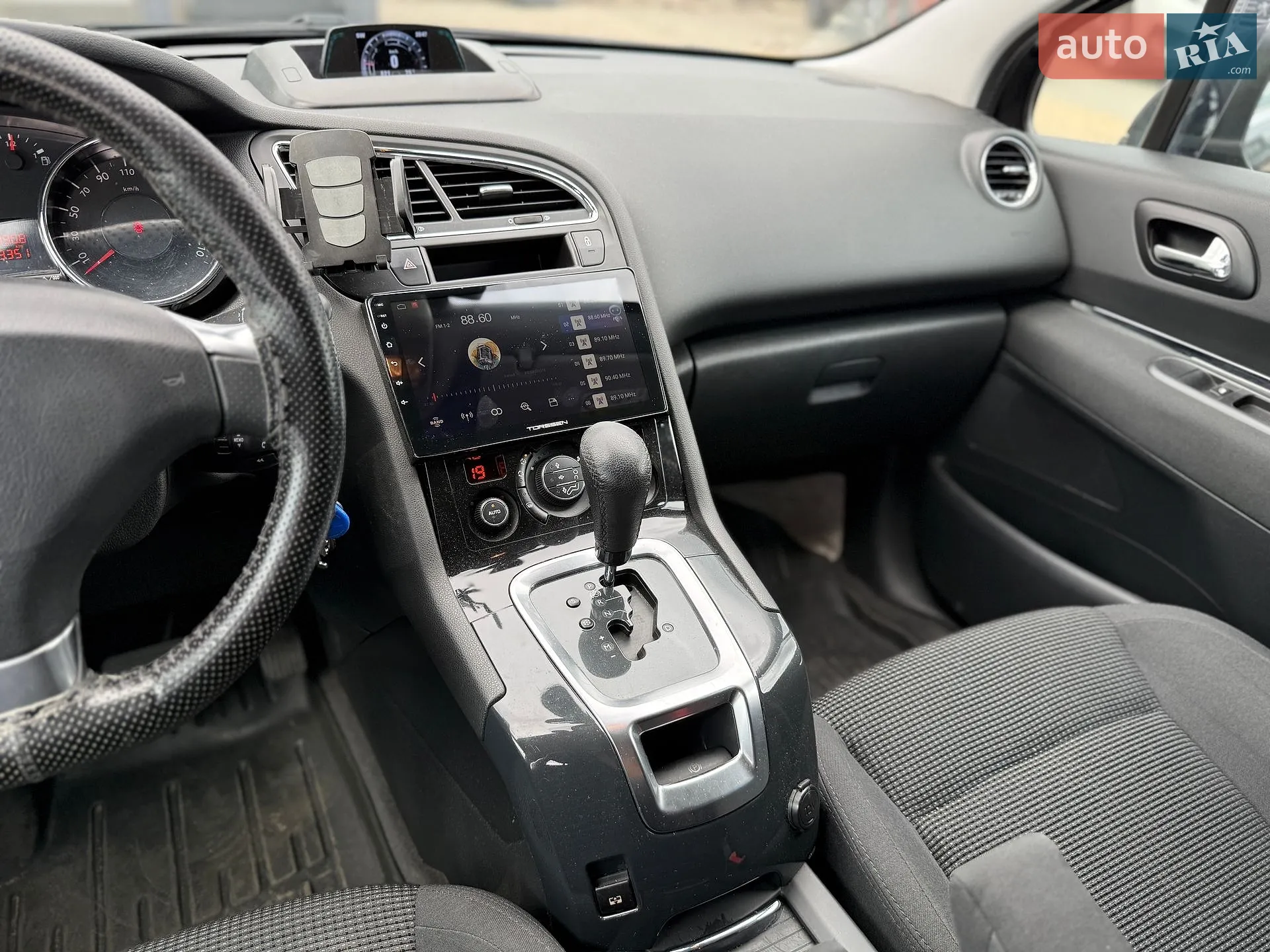 2014 Peugeot 5008 - мініатюра 21