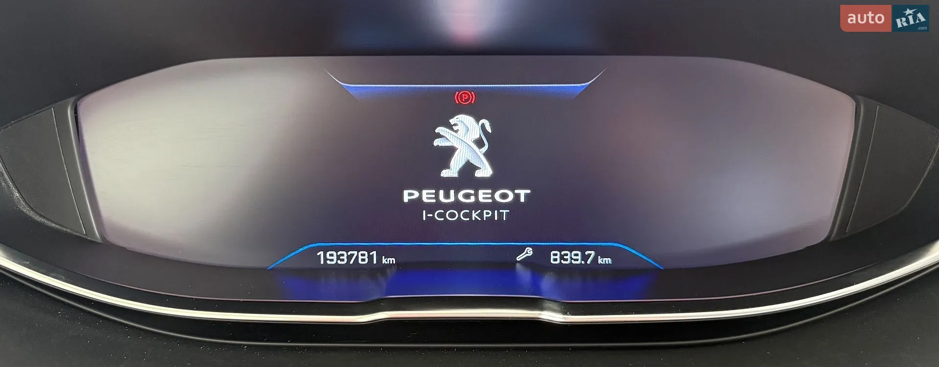 2019 Peugeot 5008 - мініатюра 16