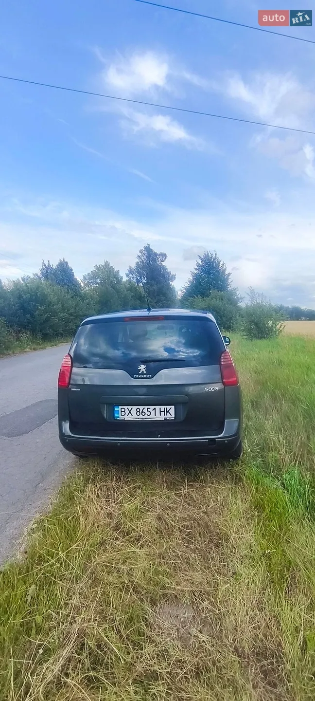 2016 Peugeot 5008 - мініатюра 41