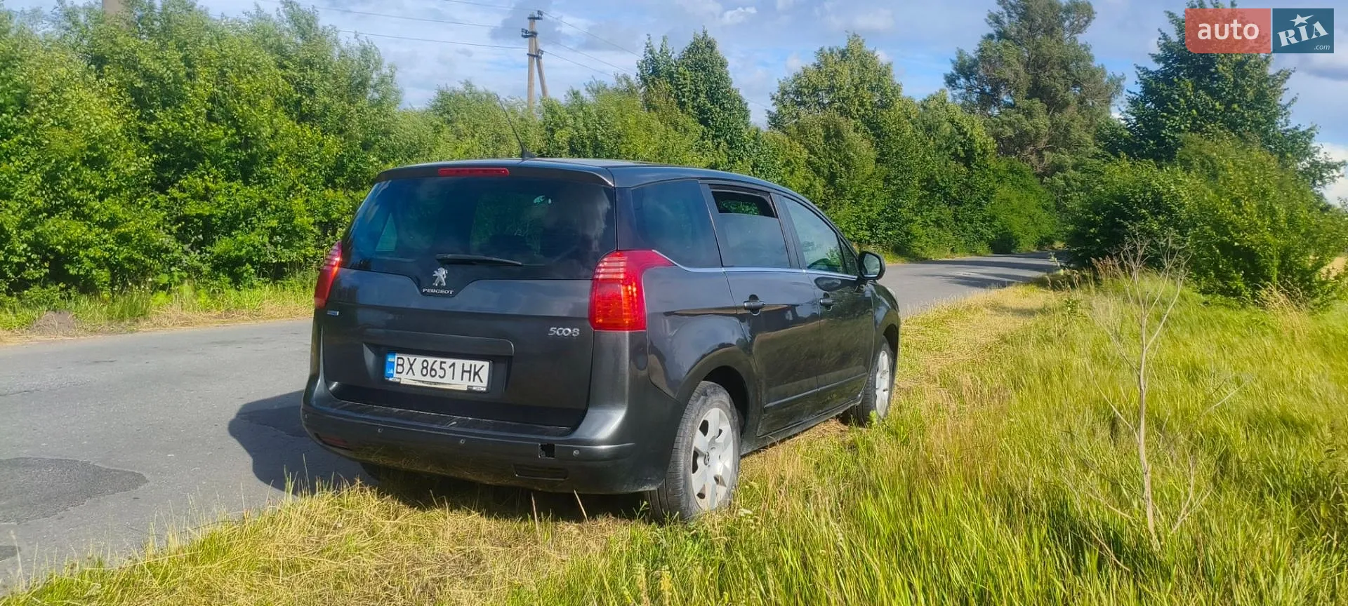 2016 Peugeot 5008 - мініатюра 51