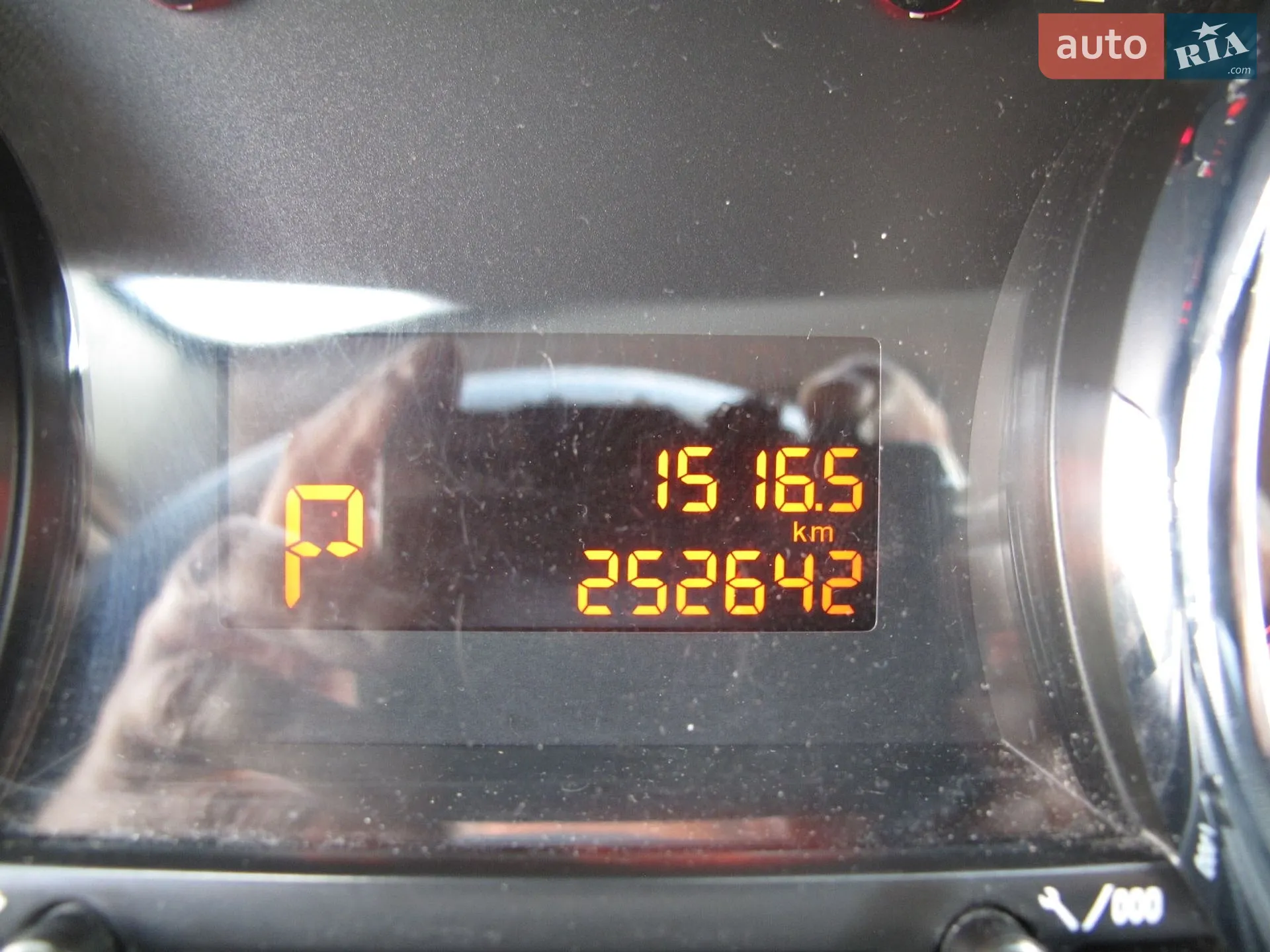 2015 Peugeot 5008 - мініатюра 46