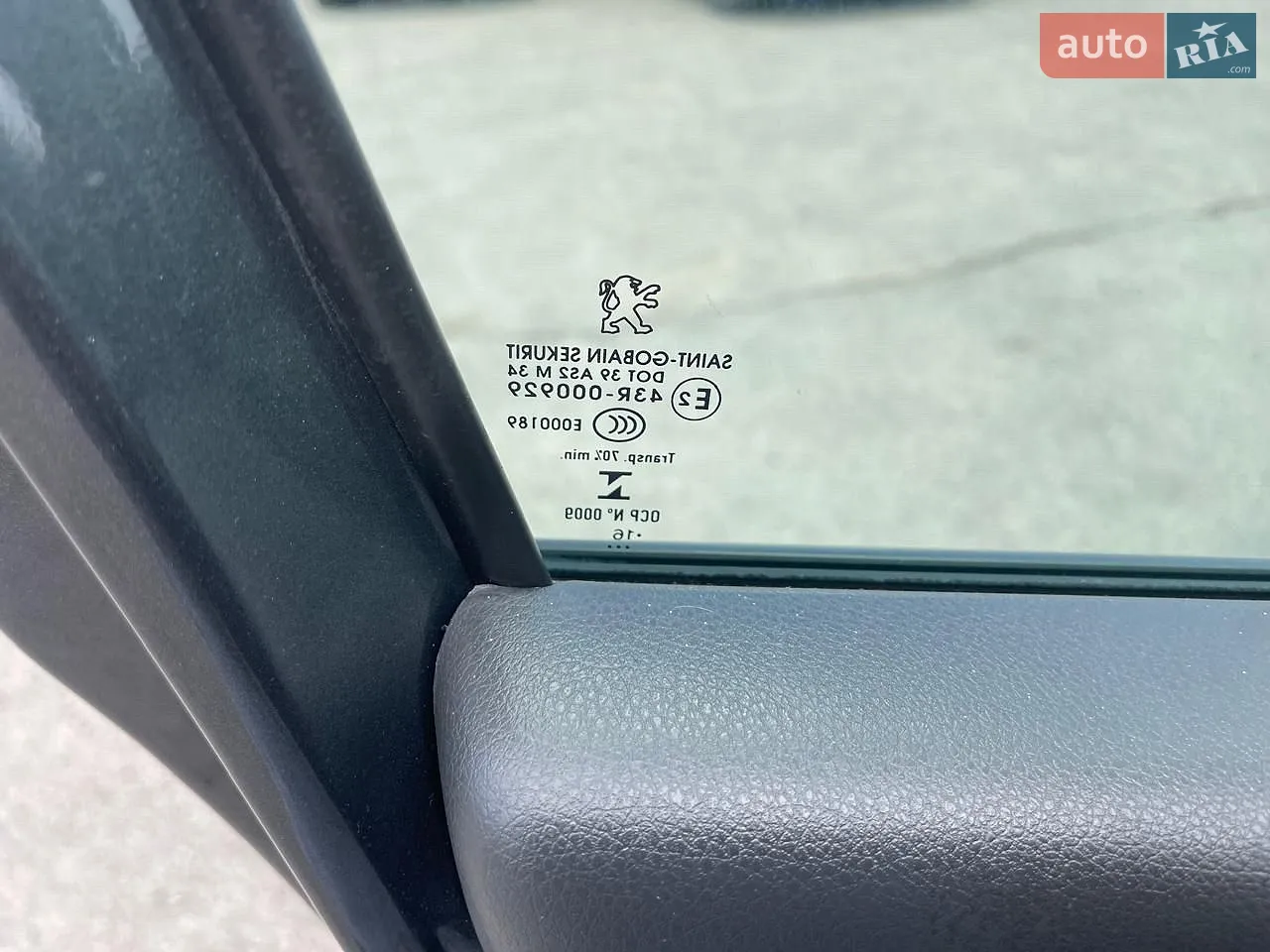 2016 Peugeot 5008 - мініатюра 32