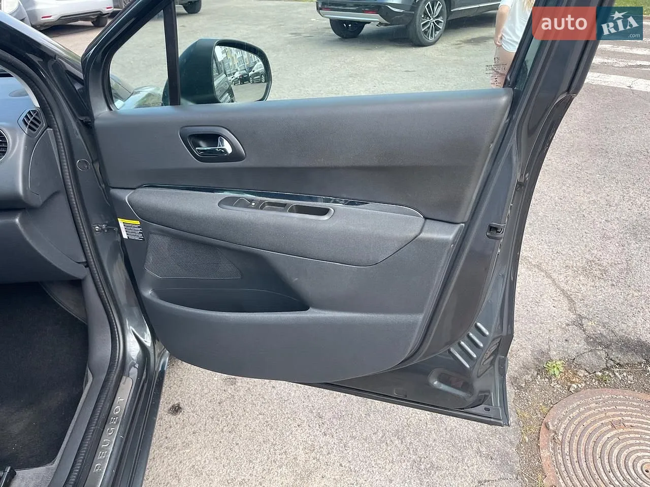 2016 Peugeot 5008 - мініатюра 37
