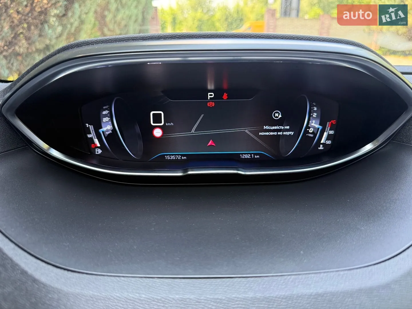 2019 Peugeot 5008 - мініатюра 73