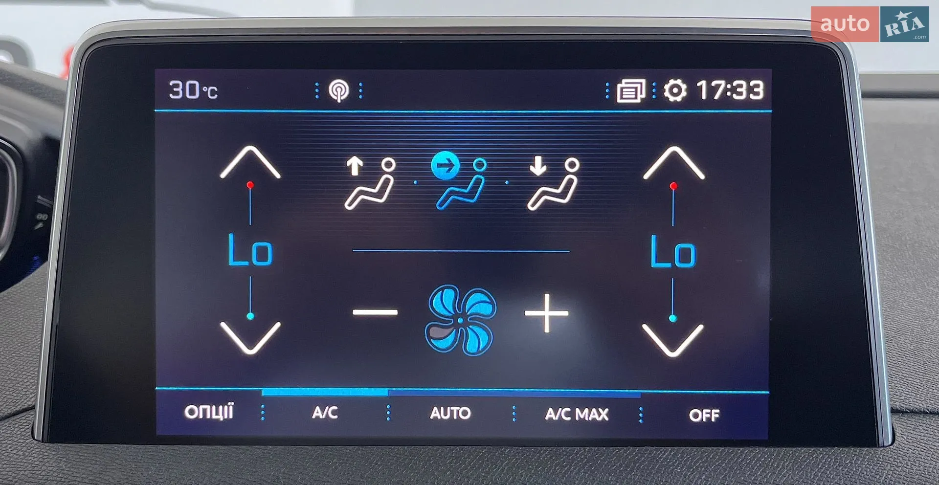 2019 Peugeot 5008 - мініатюра 22