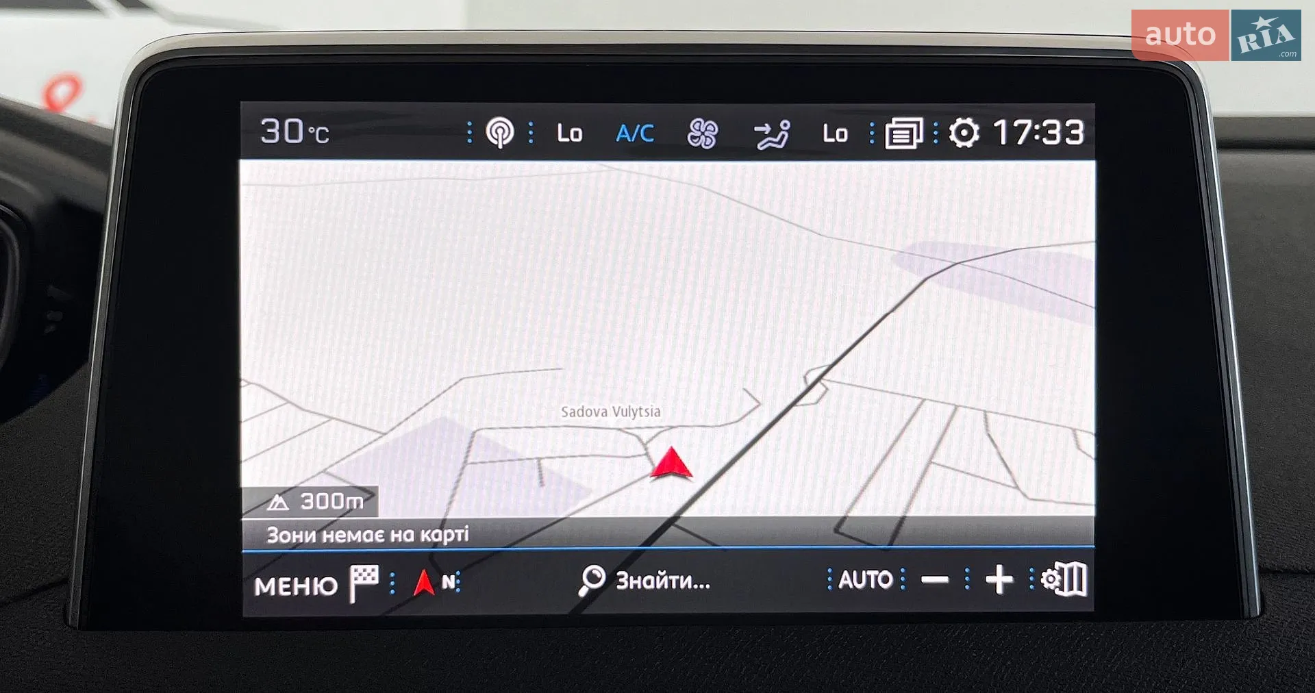 2019 Peugeot 5008 - мініатюра 27