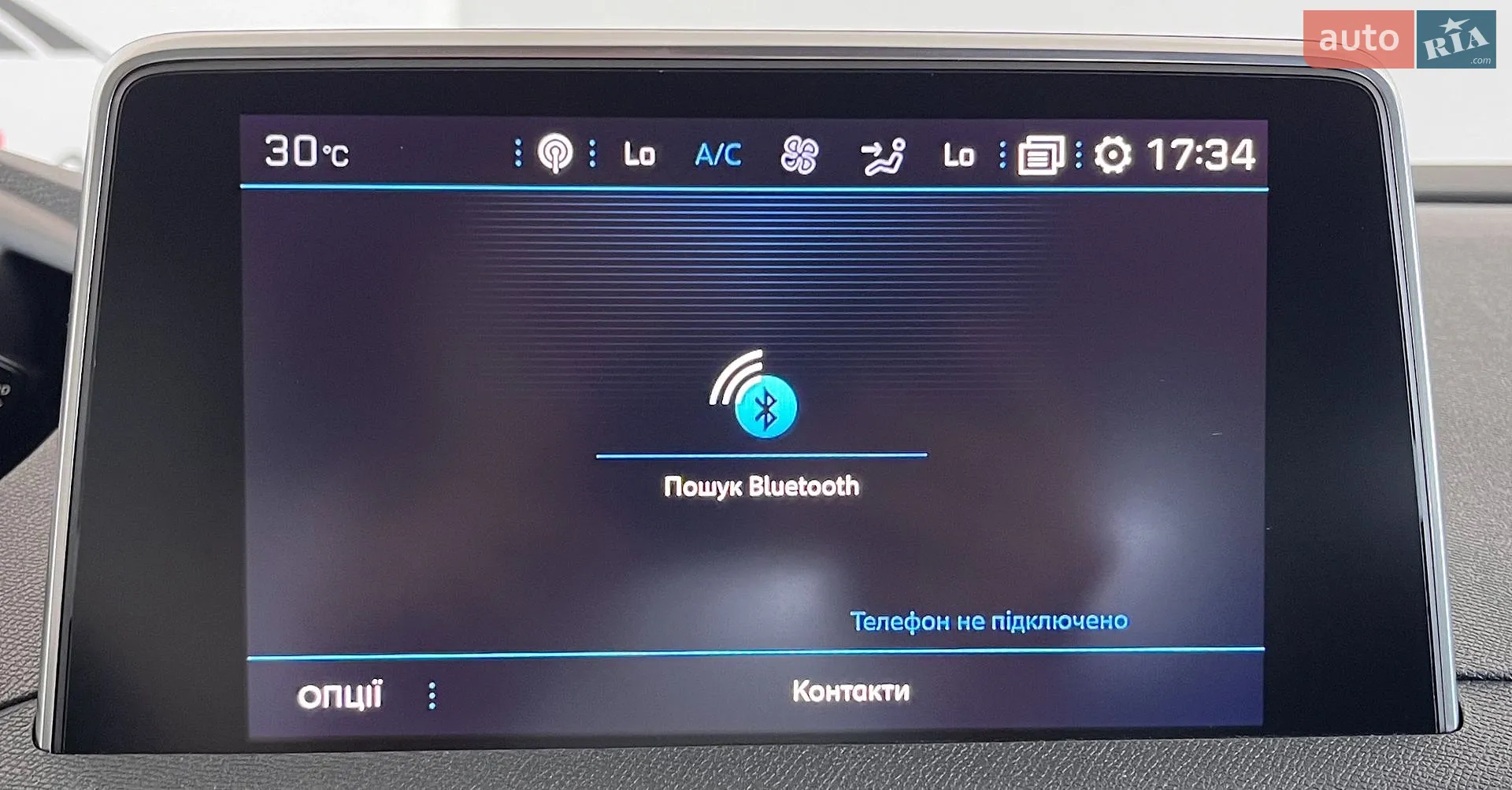 2019 Peugeot 5008 - мініатюра 30