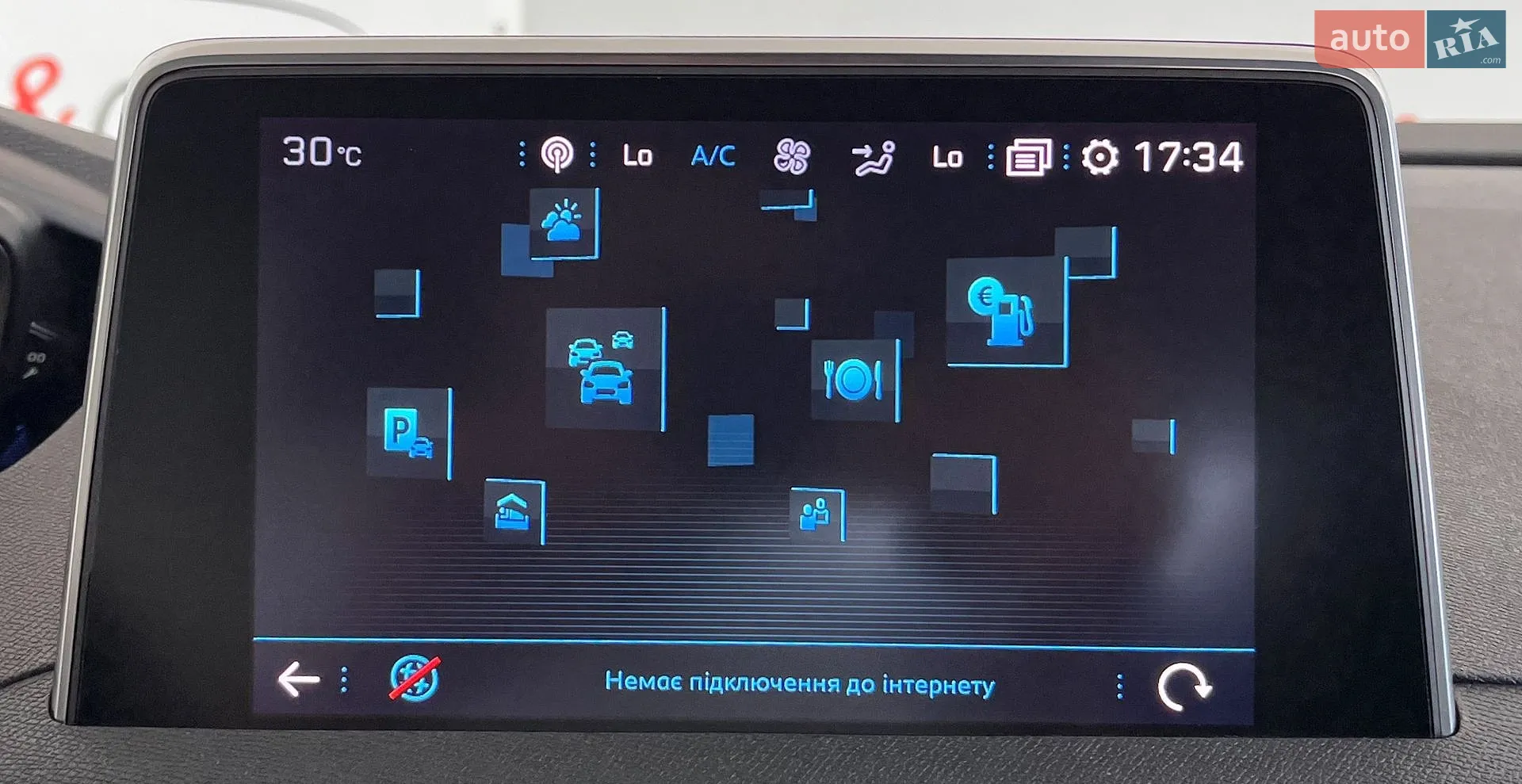 2019 Peugeot 5008 - мініатюра 32